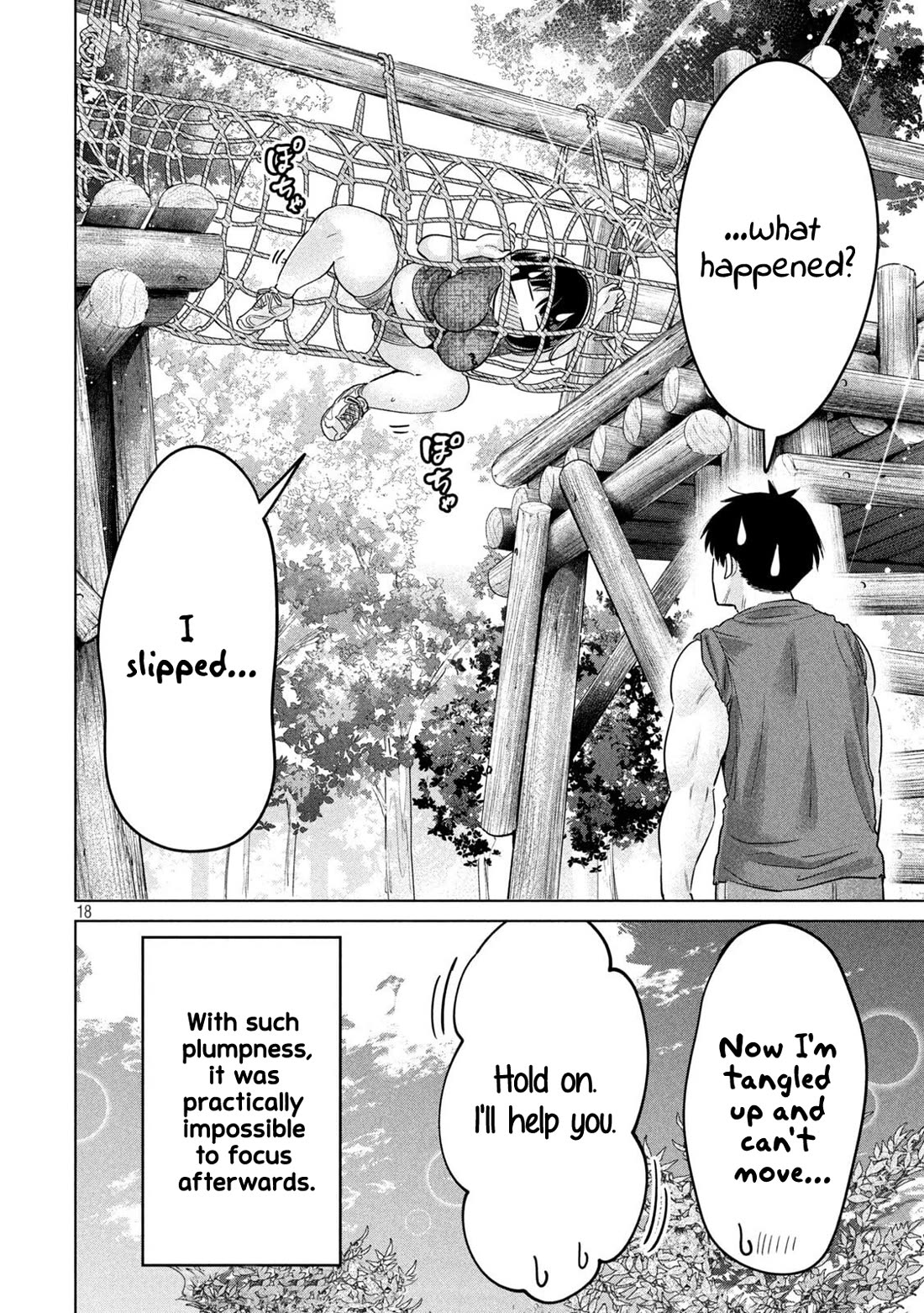 Big Muki Muki & Small Muchi Muchi chapter 26 page 16