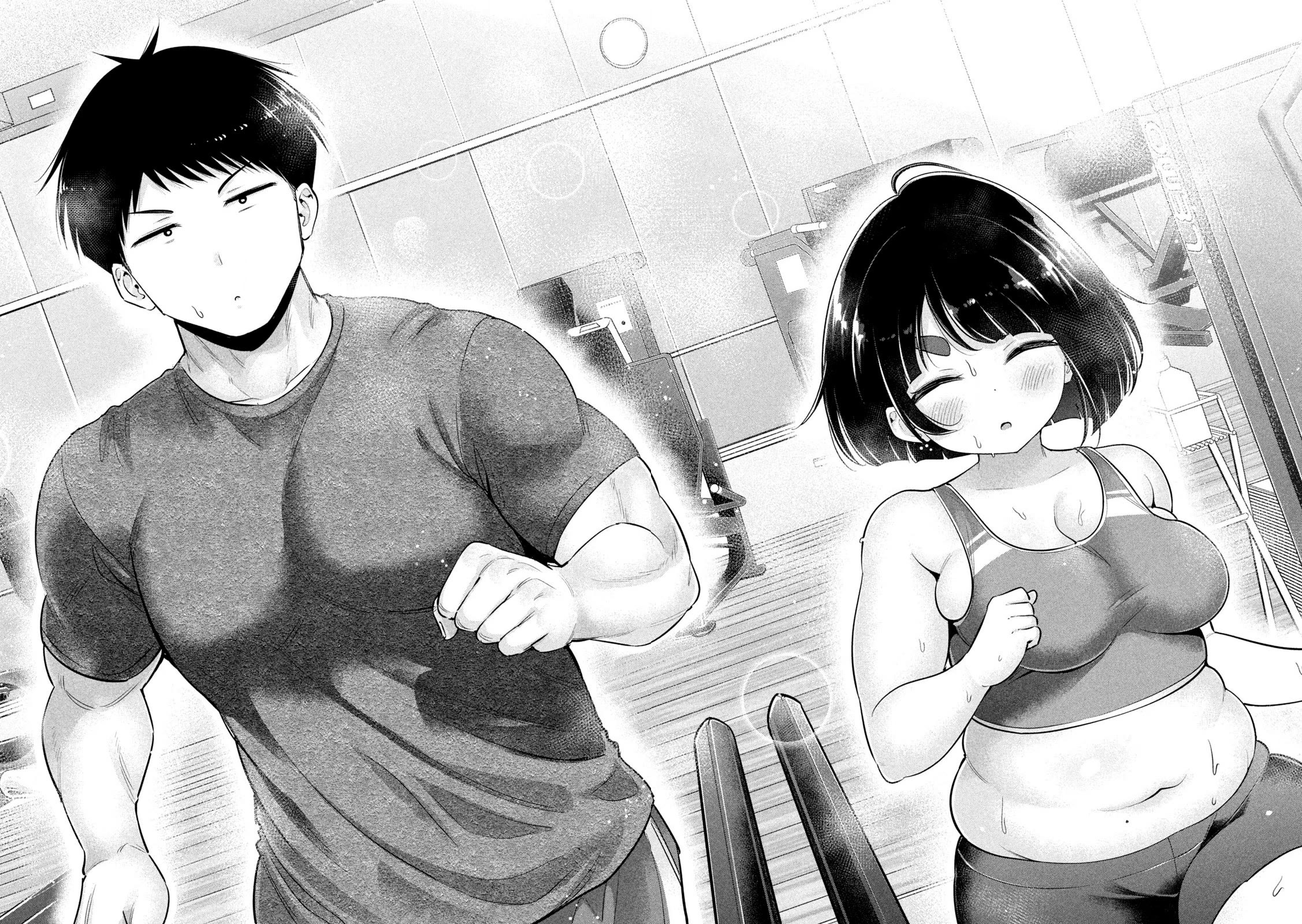 Big Muki Muki & Small Muchi Muchi chapter 27 page 12