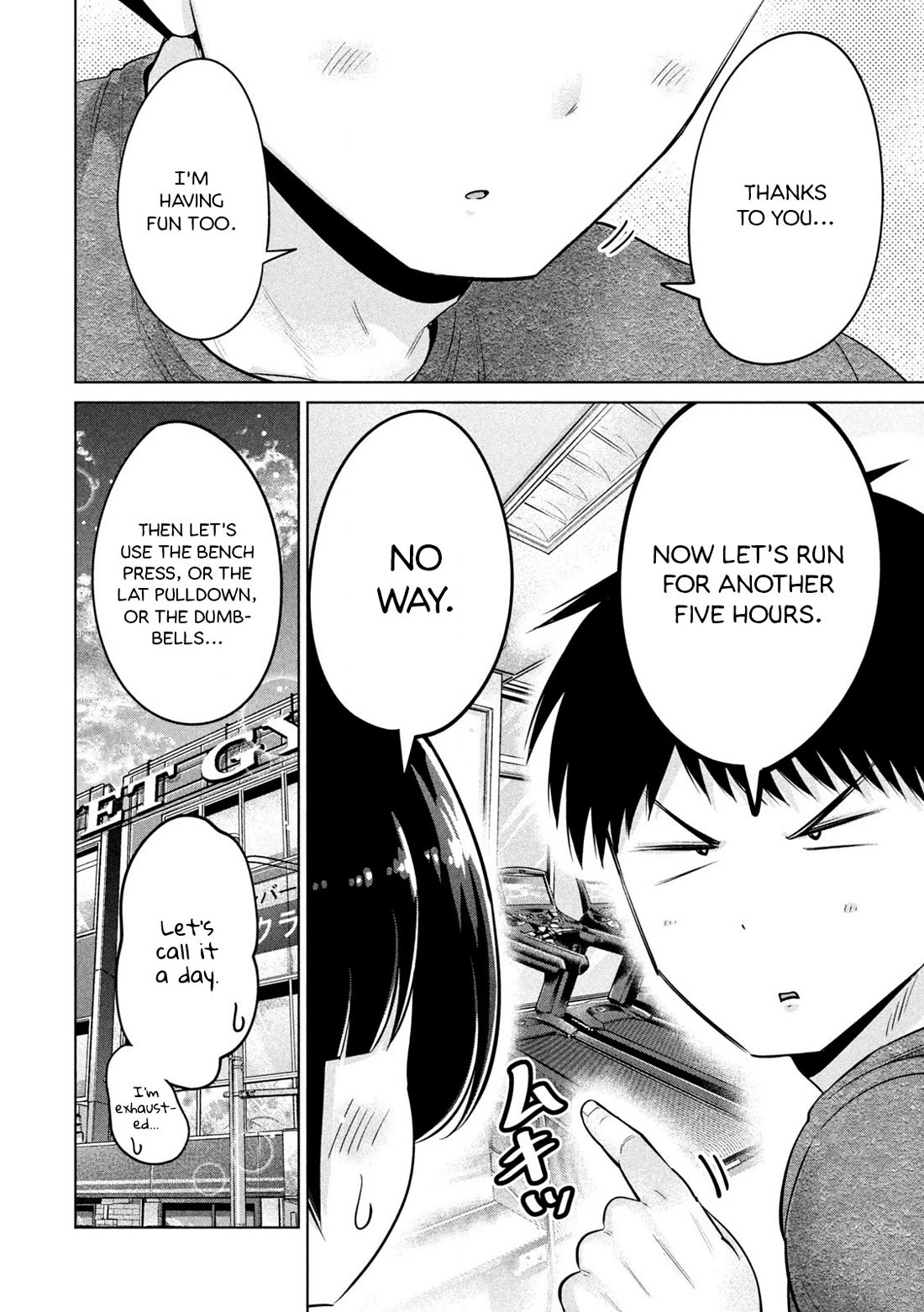 Big Muki Muki & Small Muchi Muchi chapter 27 page 15