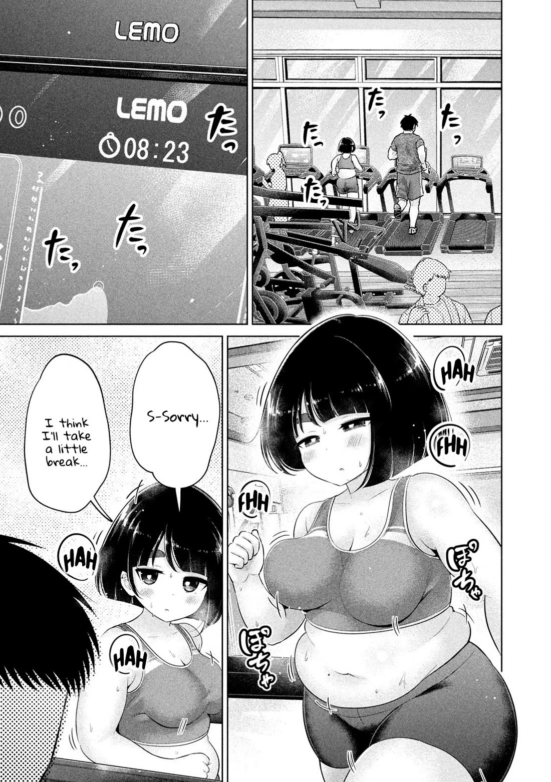 Big Muki Muki & Small Muchi Muchi chapter 27 page 9