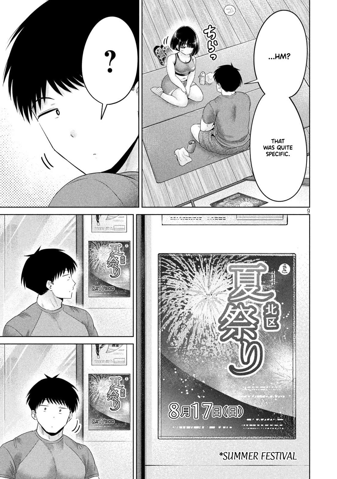 Big Muki Muki & Small Muchi Muchi chapter 28 page 10