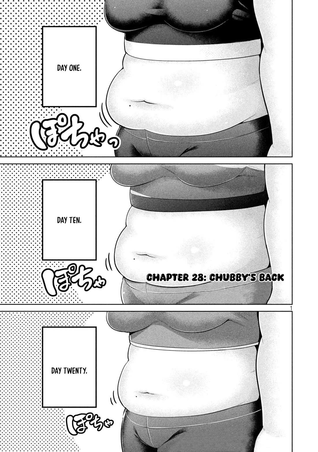 Big Muki Muki & Small Muchi Muchi chapter 28 page 2