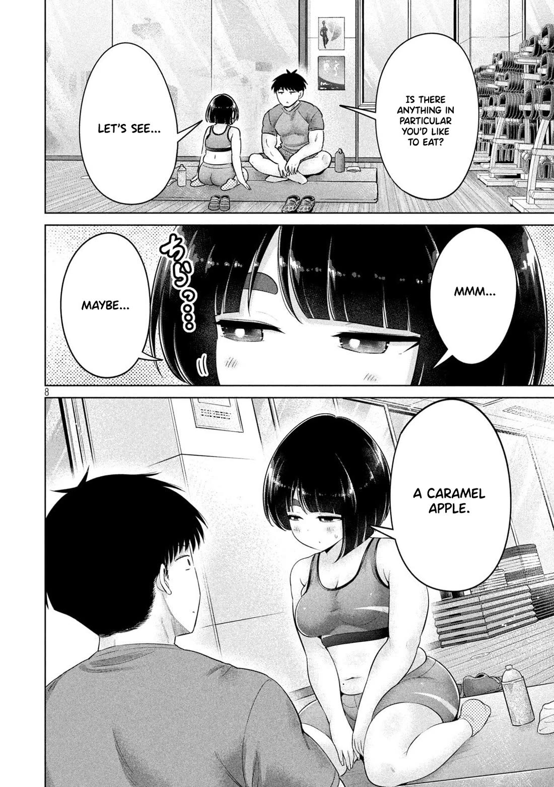 Big Muki Muki & Small Muchi Muchi chapter 28 page 9