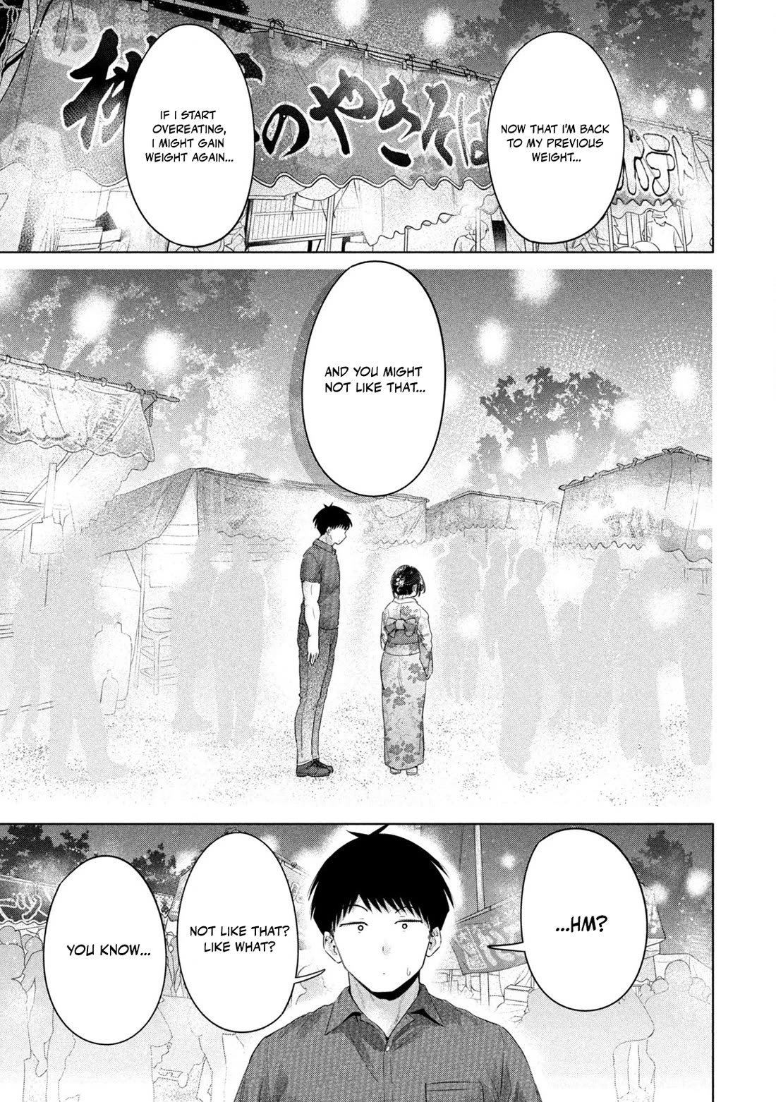 Big Muki Muki & Small Muchi Muchi chapter 29 page 11