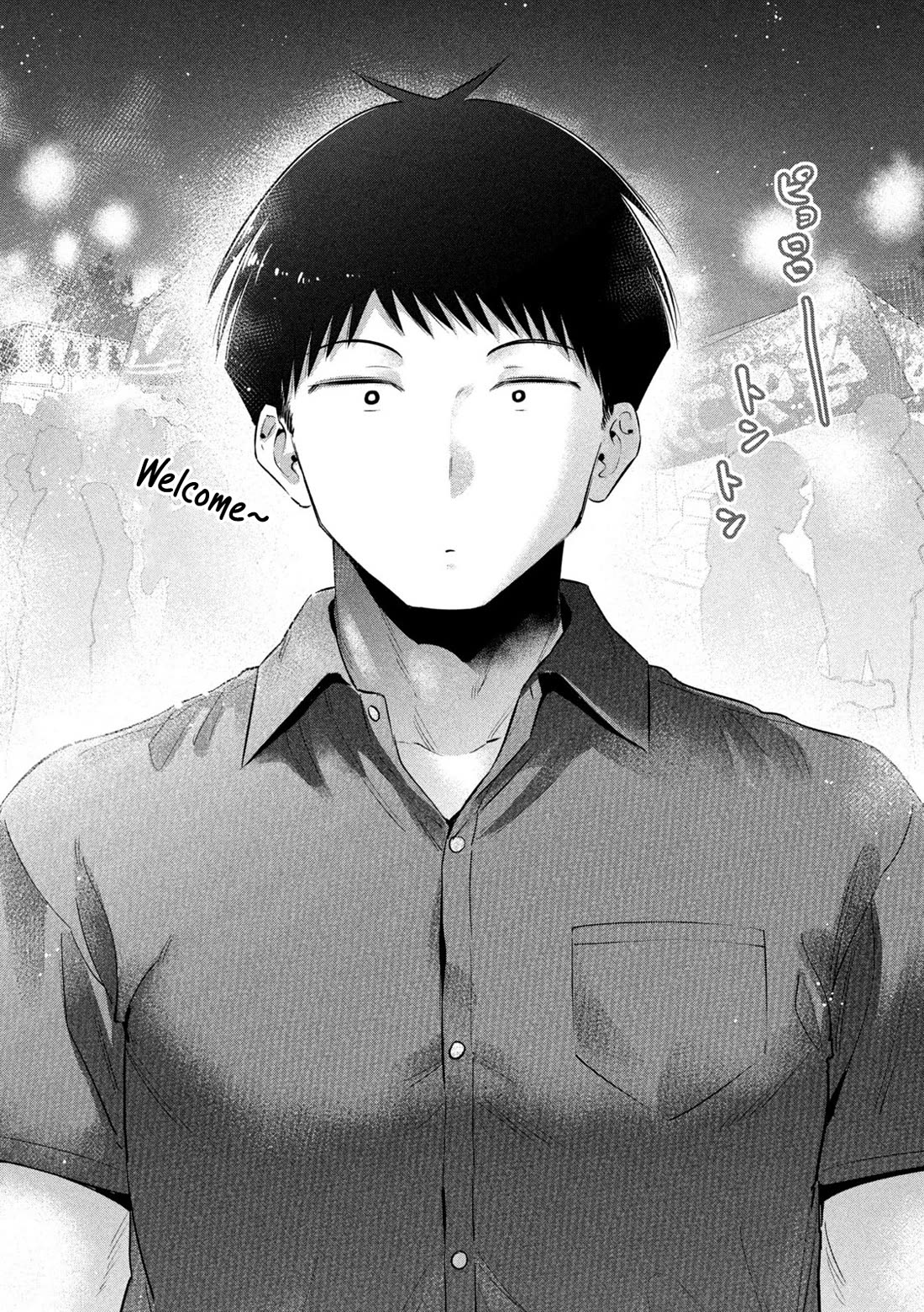 Big Muki Muki & Small Muchi Muchi chapter 29 page 13