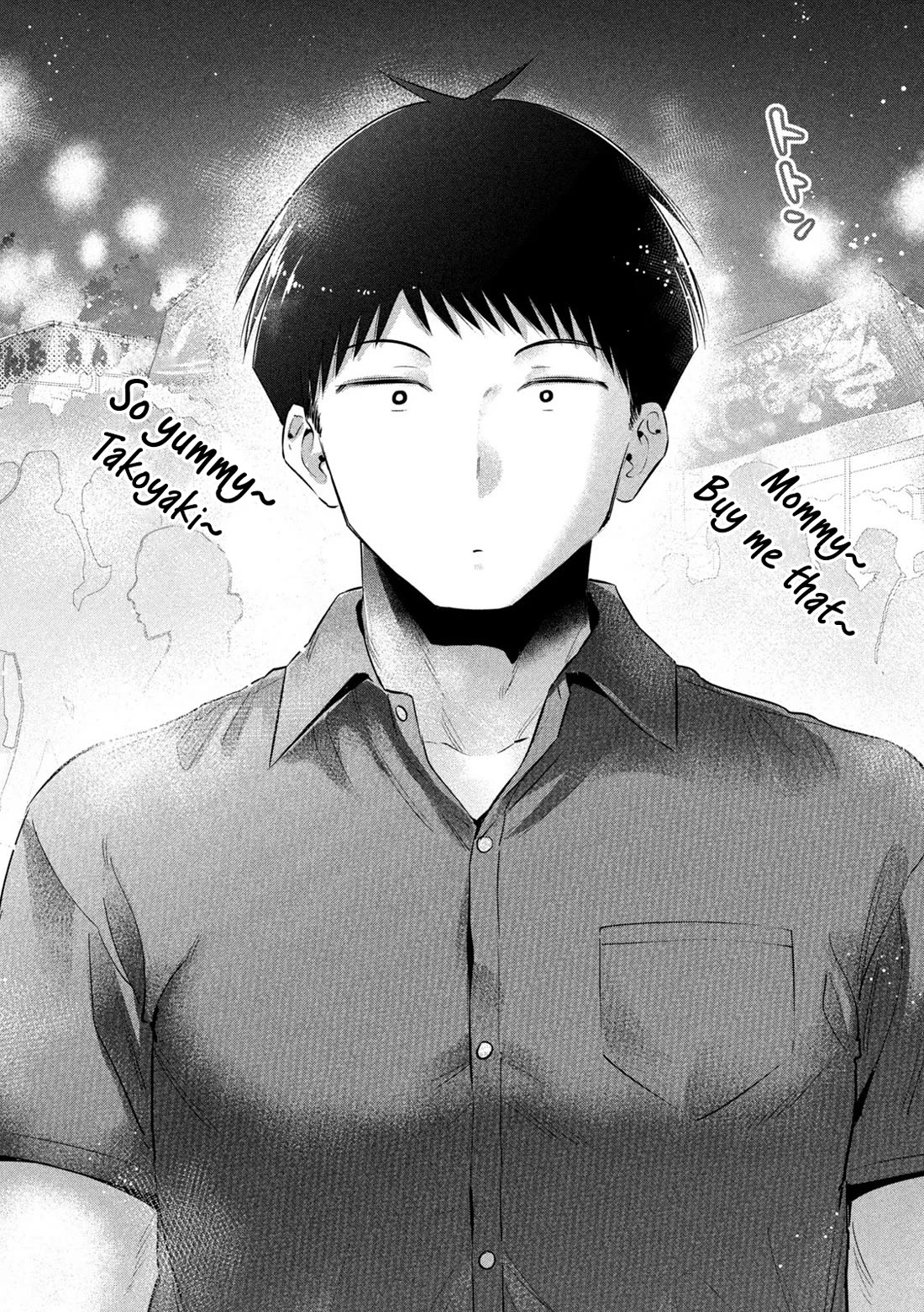 Big Muki Muki & Small Muchi Muchi chapter 29 page 14