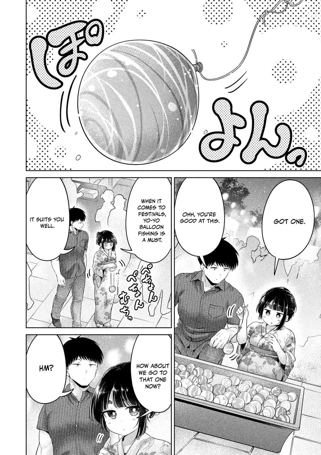 Big Muki Muki & Small Muchi Muchi chapter 29 page 8