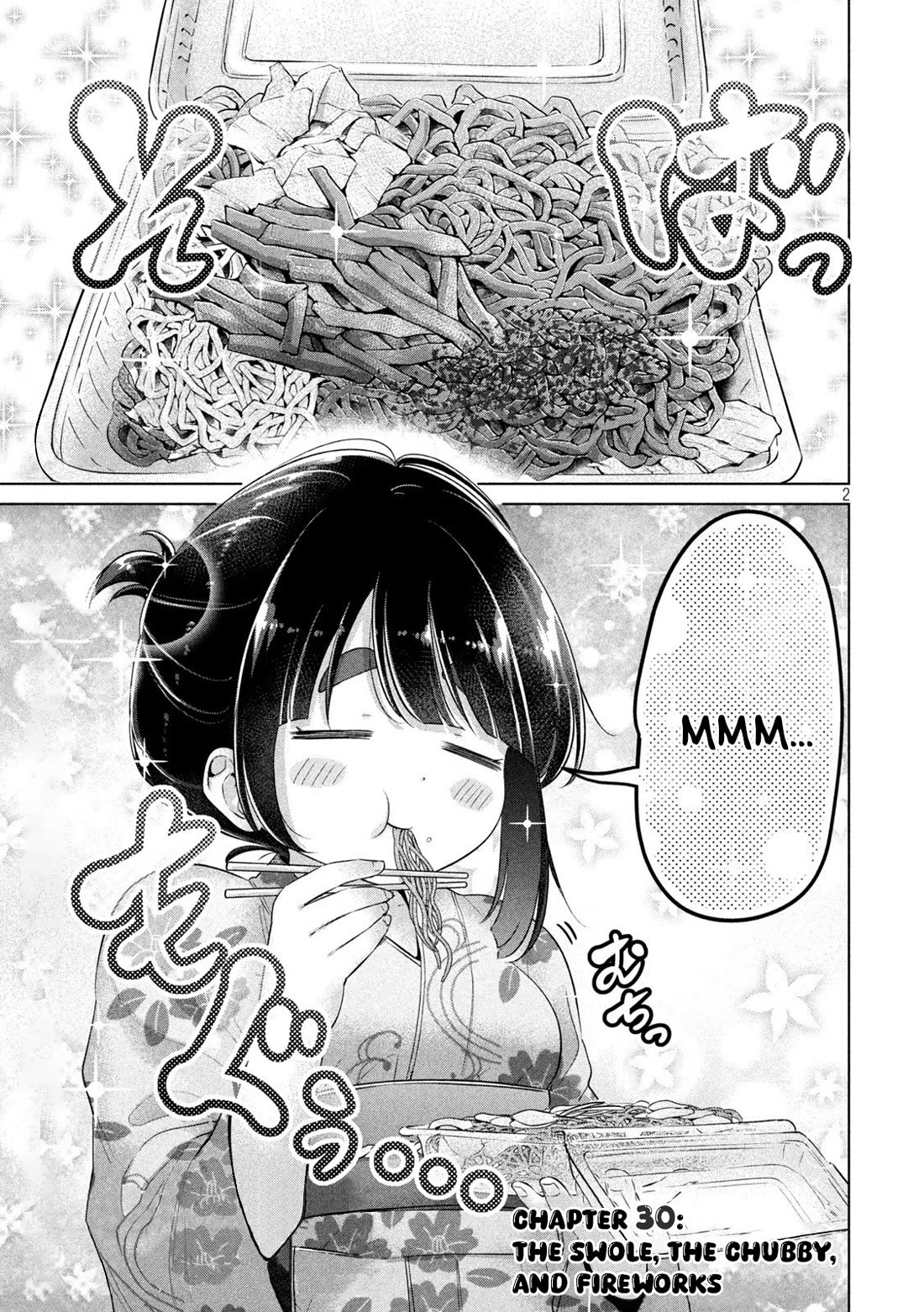 Big Muki Muki & Small Muchi Muchi chapter 30 page 1