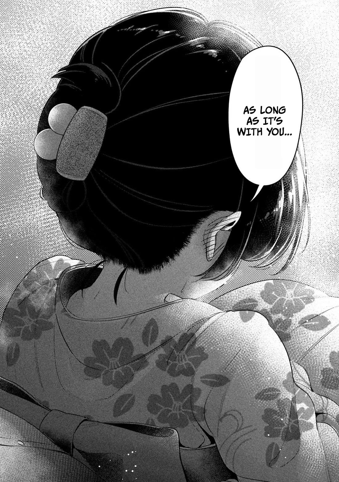 Big Muki Muki & Small Muchi Muchi chapter 30 page 12