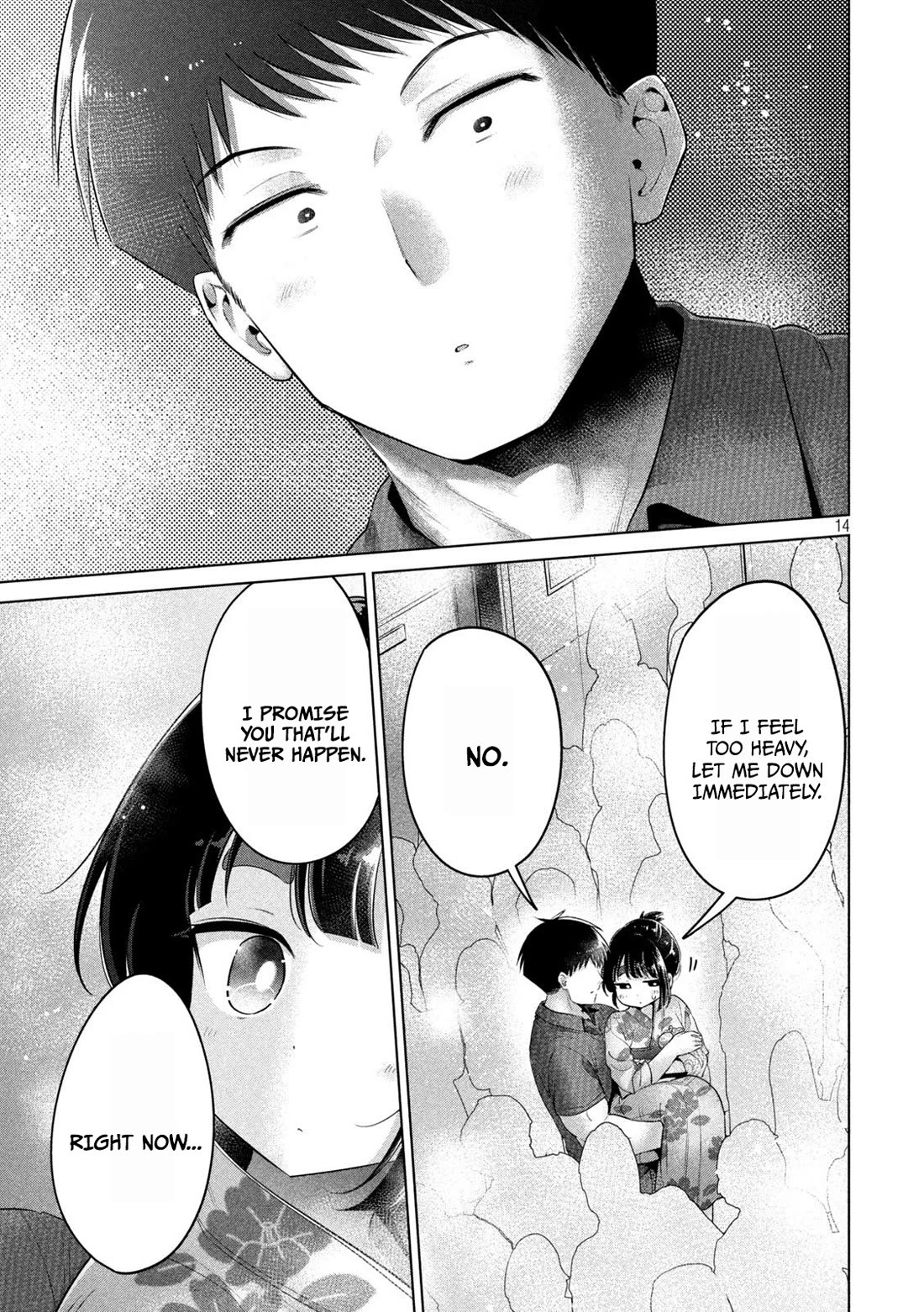 Big Muki Muki & Small Muchi Muchi chapter 30 page 13