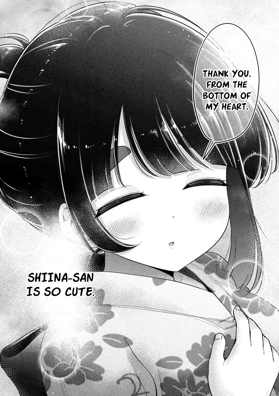 Big Muki Muki & Small Muchi Muchi chapter 30 page 17