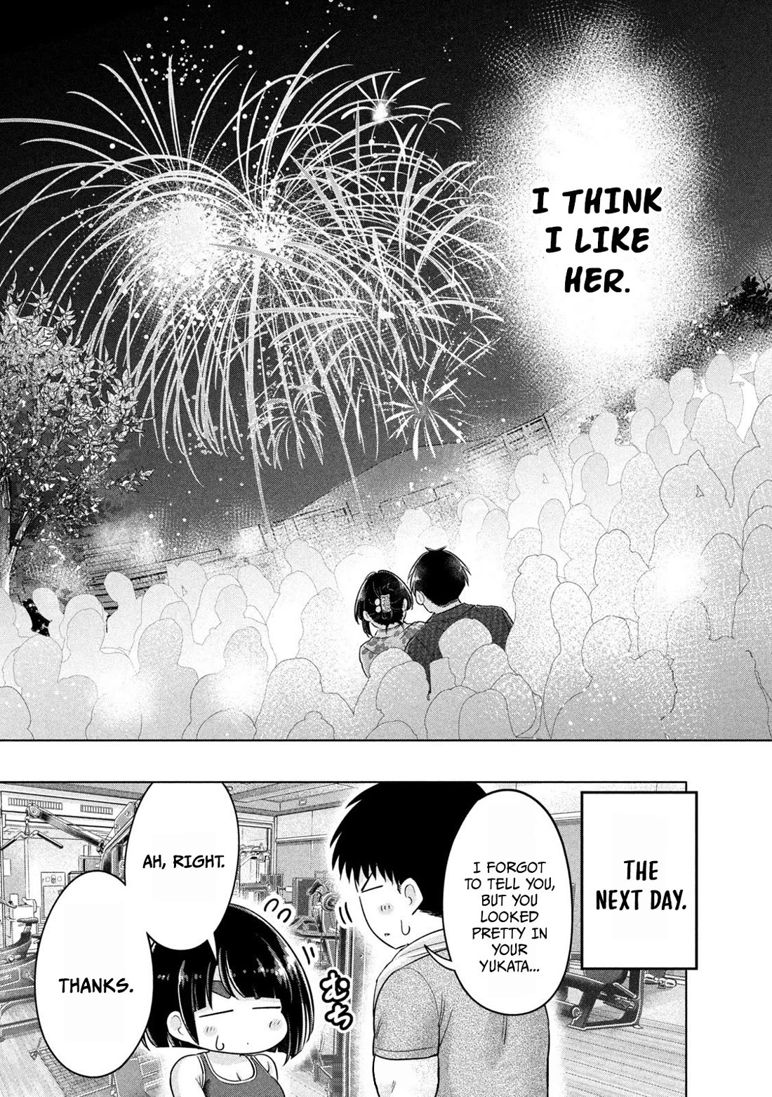 Big Muki Muki & Small Muchi Muchi chapter 30 page 18