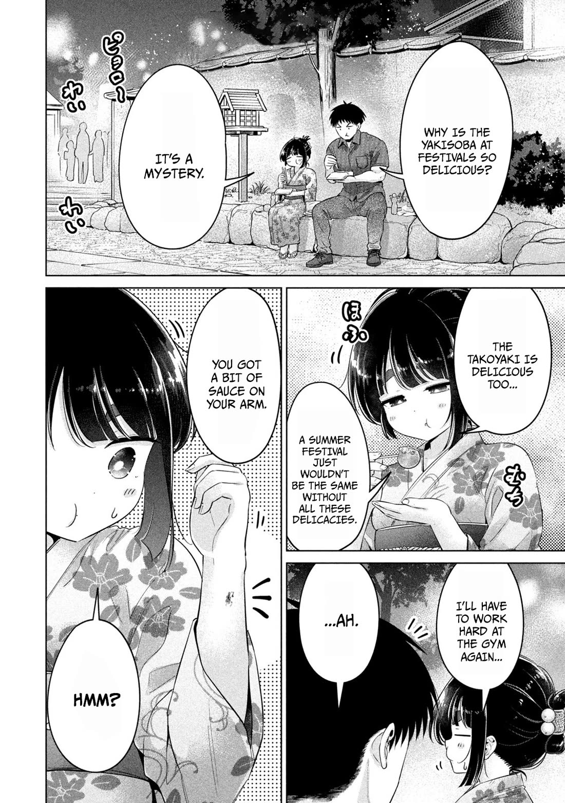 Big Muki Muki & Small Muchi Muchi chapter 30 page 2