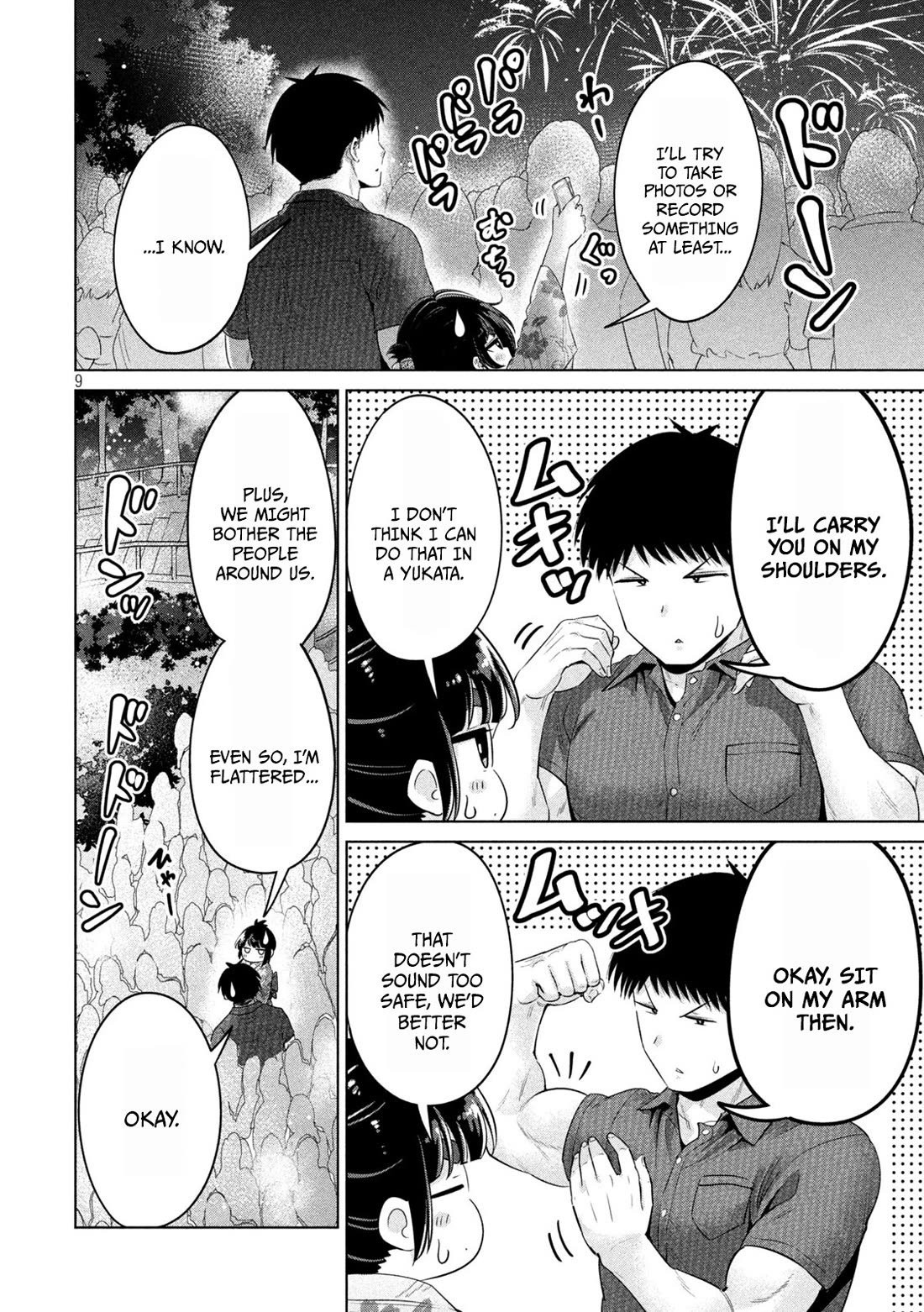 Big Muki Muki & Small Muchi Muchi chapter 30 page 8