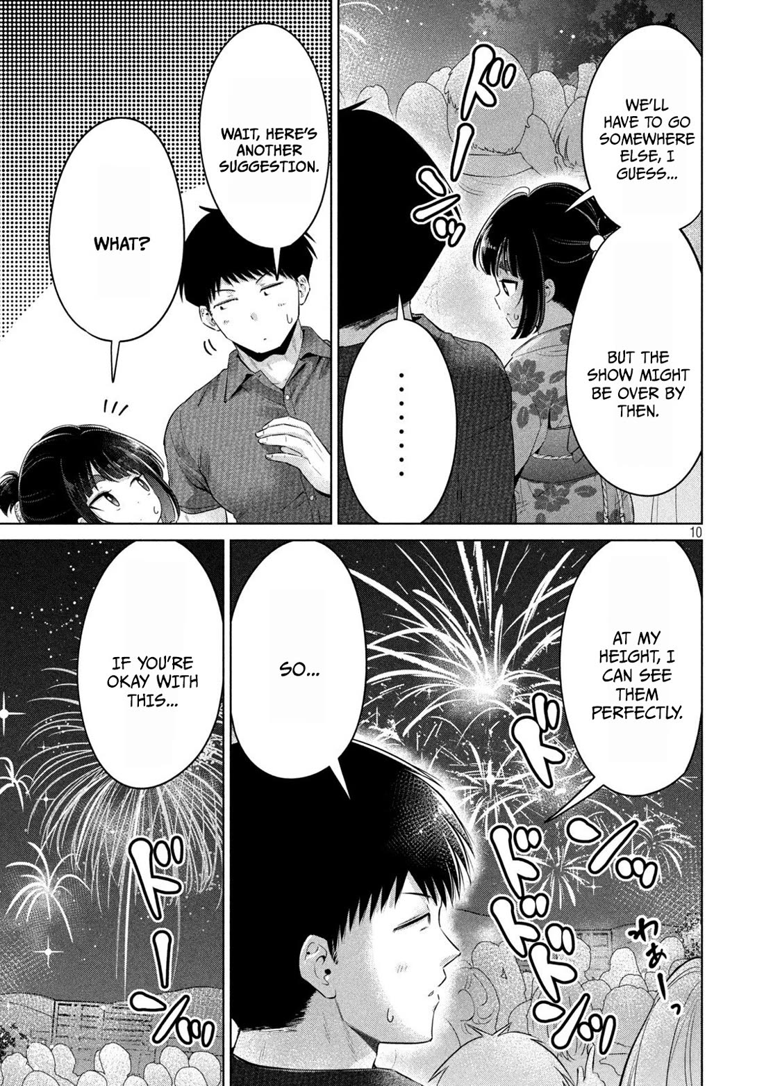 Big Muki Muki & Small Muchi Muchi chapter 30 page 9