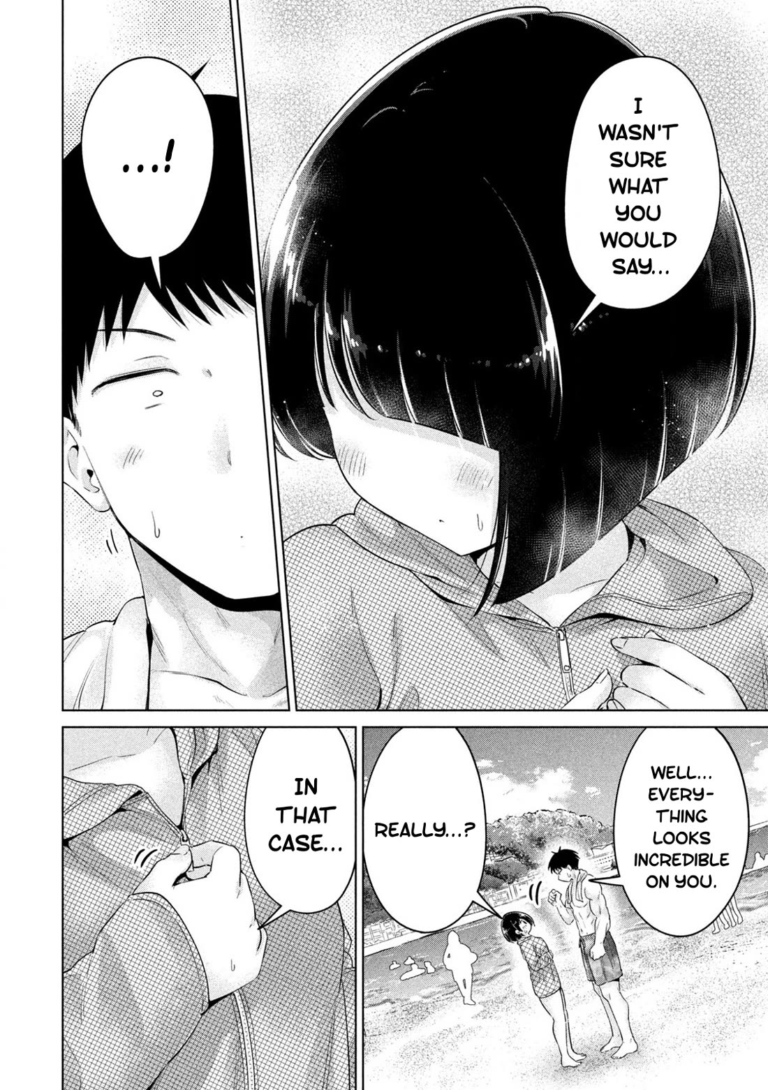 Big Muki Muki & Small Muchi Muchi chapter 32 page 10