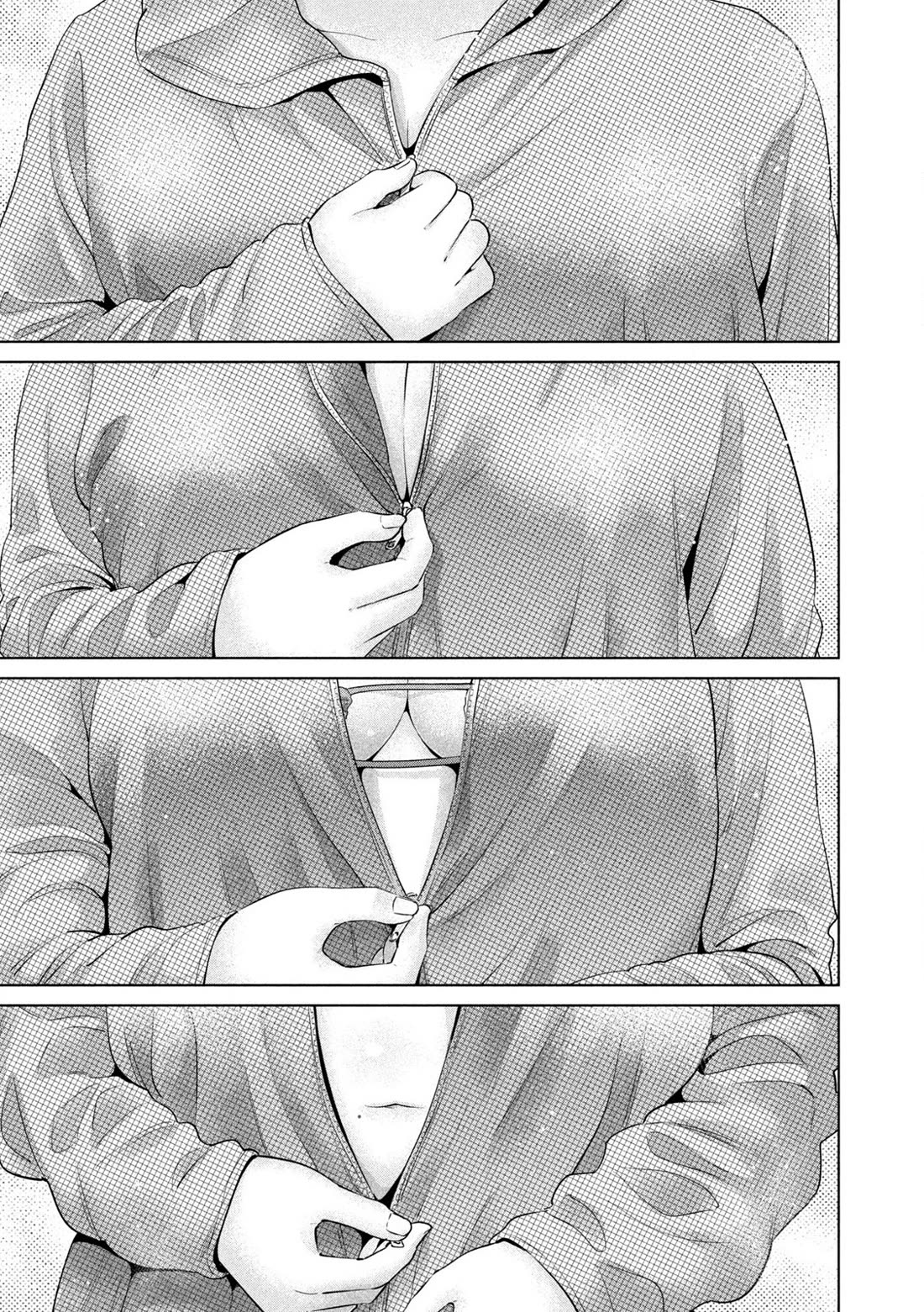 Big Muki Muki & Small Muchi Muchi chapter 32 page 11