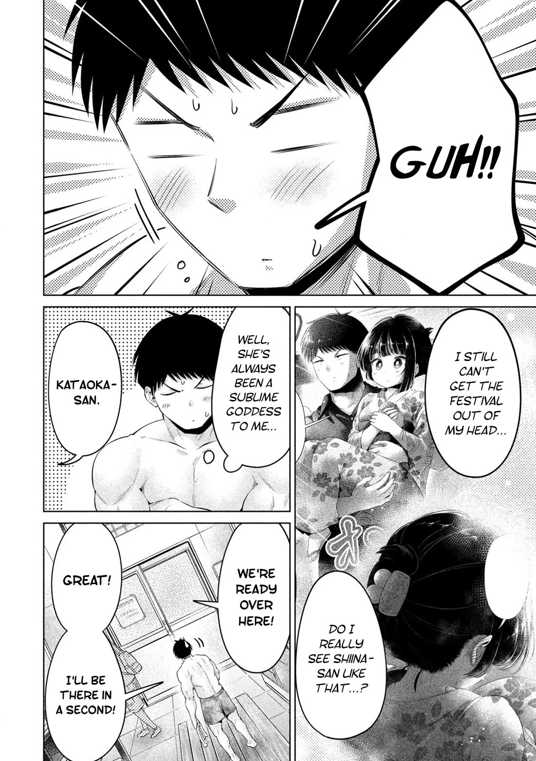 Big Muki Muki & Small Muchi Muchi chapter 32 page 4