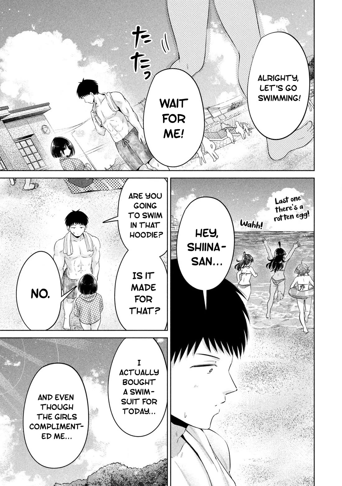 Big Muki Muki & Small Muchi Muchi chapter 32 page 9