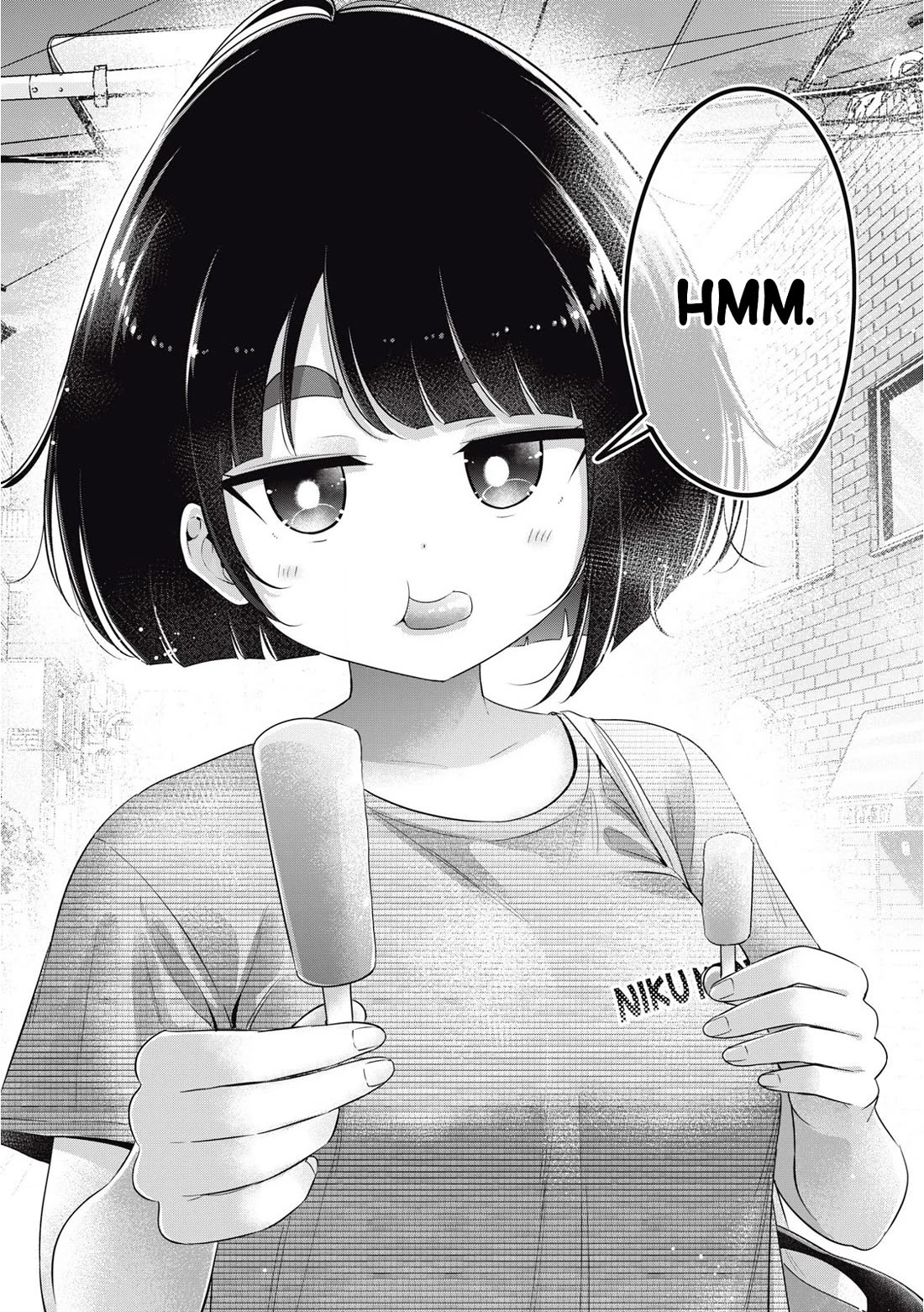 Big Muki Muki & Small Muchi Muchi chapter 35 page 11