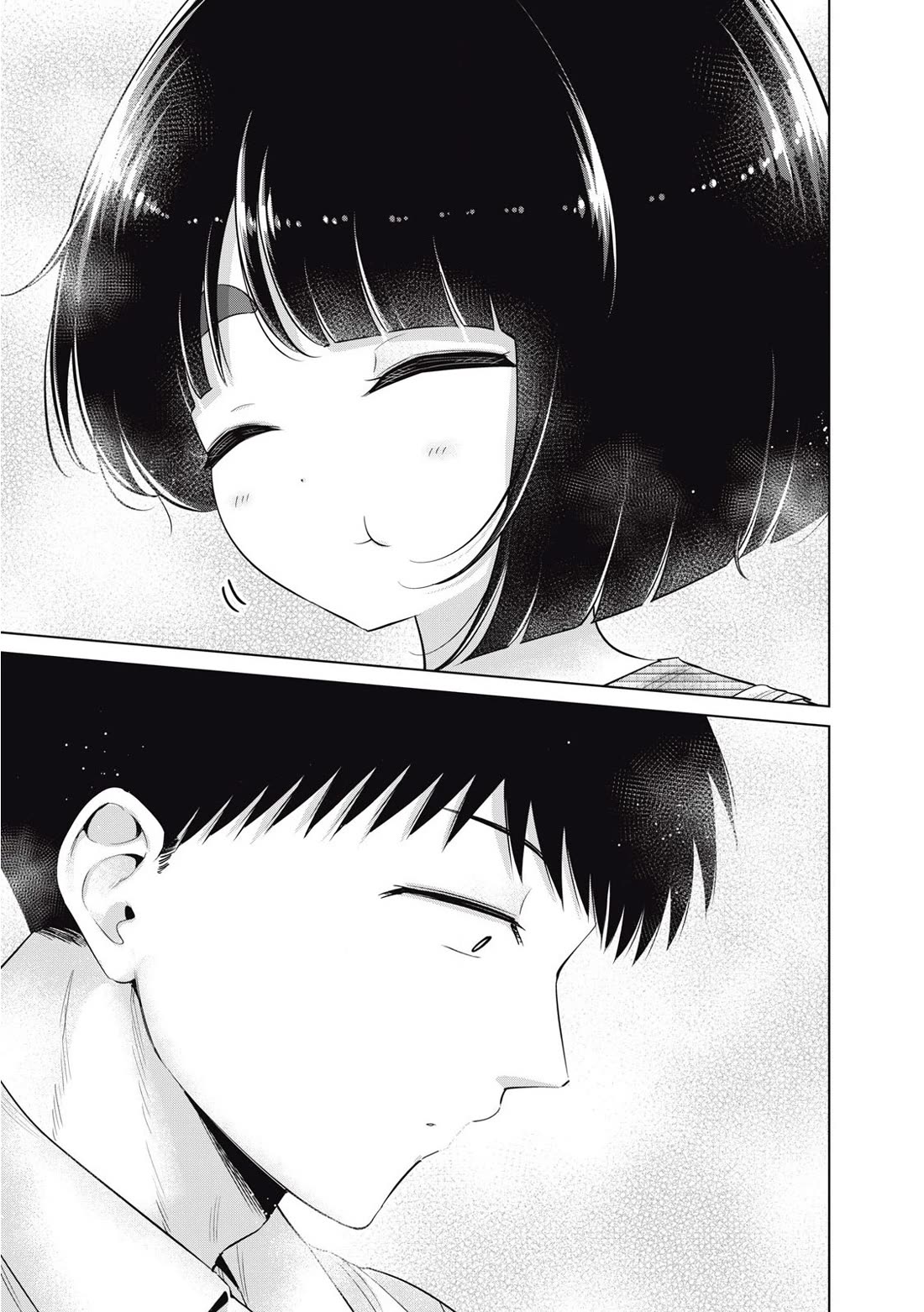 Big Muki Muki & Small Muchi Muchi chapter 35 page 13