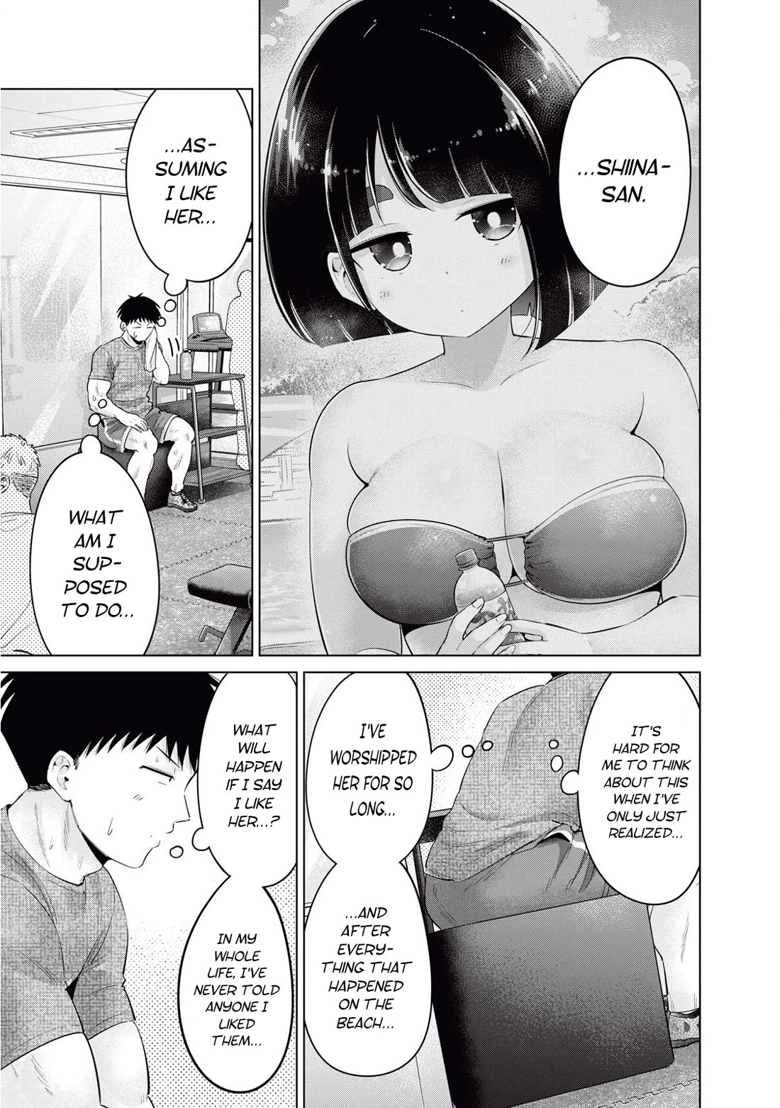 Big Muki Muki & Small Muchi Muchi chapter 35 page 3