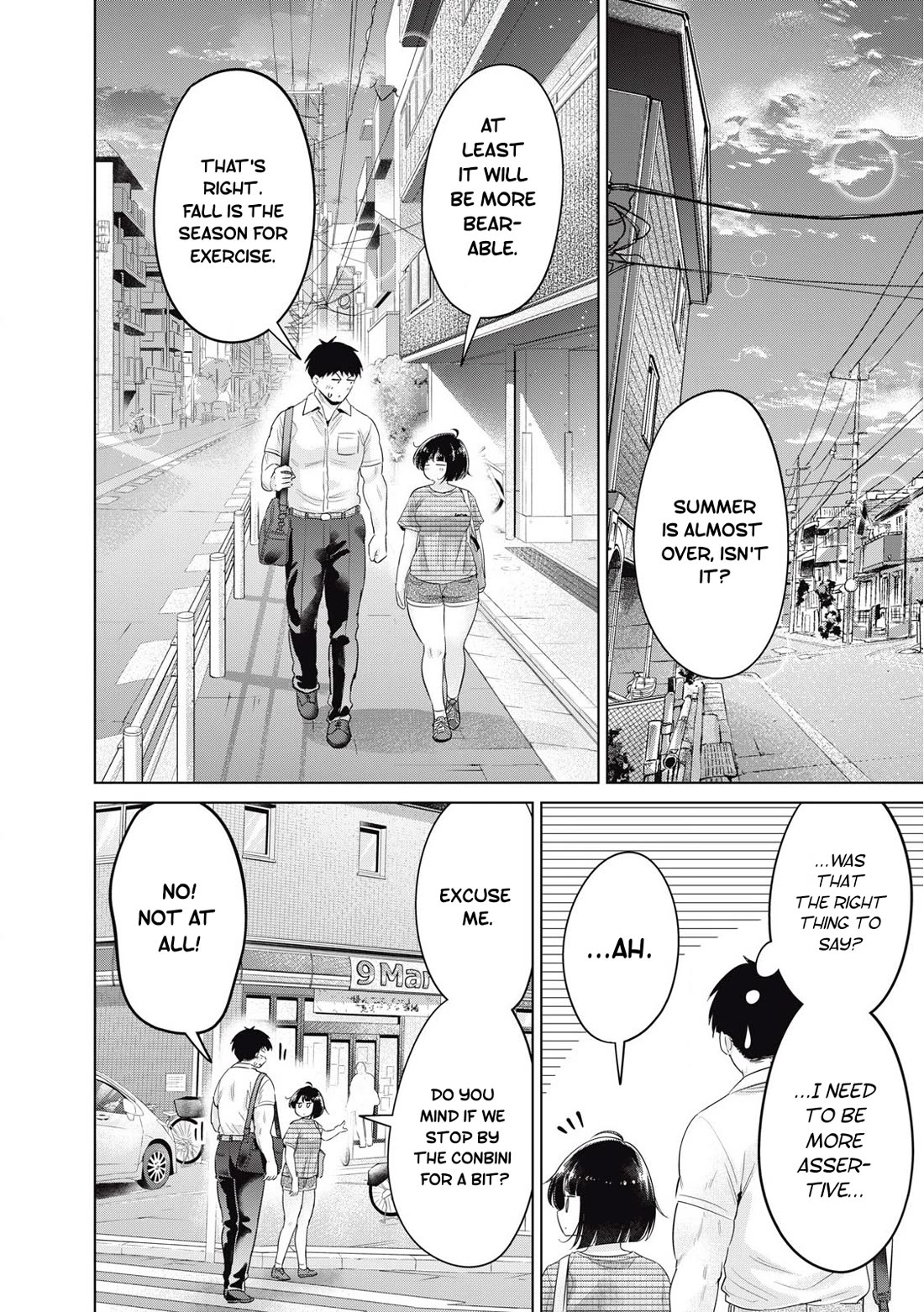 Big Muki Muki & Small Muchi Muchi chapter 35 page 6