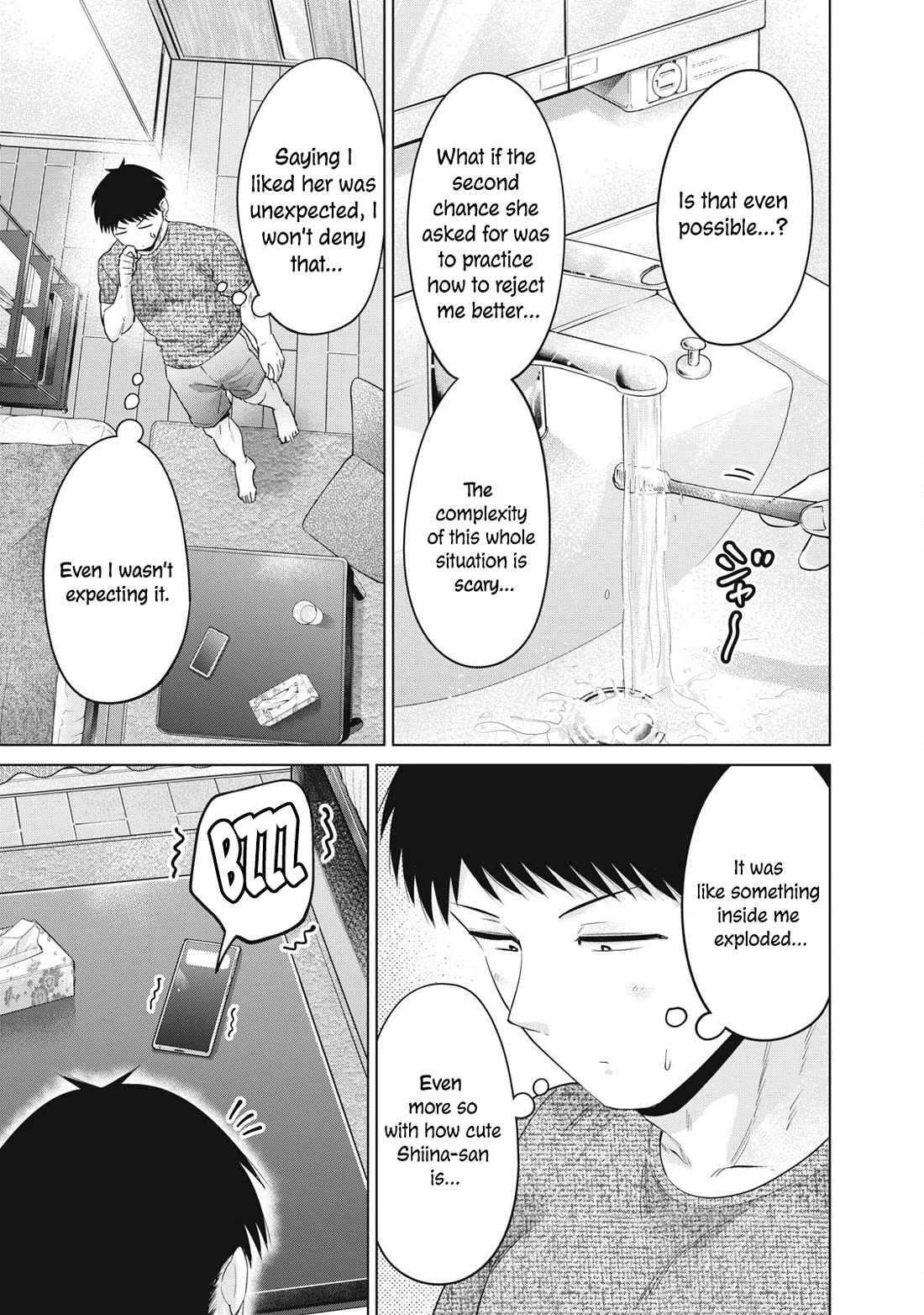 Big Muki Muki & Small Muchi Muchi chapter 36 page 10