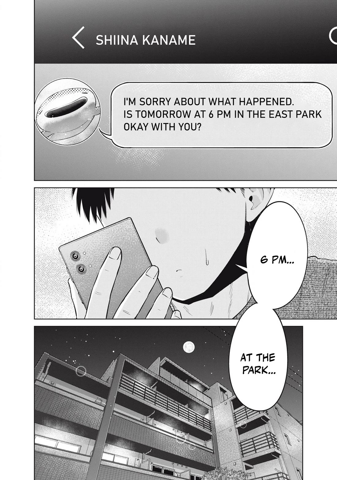 Big Muki Muki & Small Muchi Muchi chapter 36 page 11