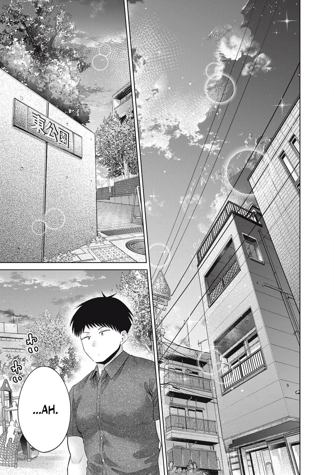 Big Muki Muki & Small Muchi Muchi chapter 36 page 12