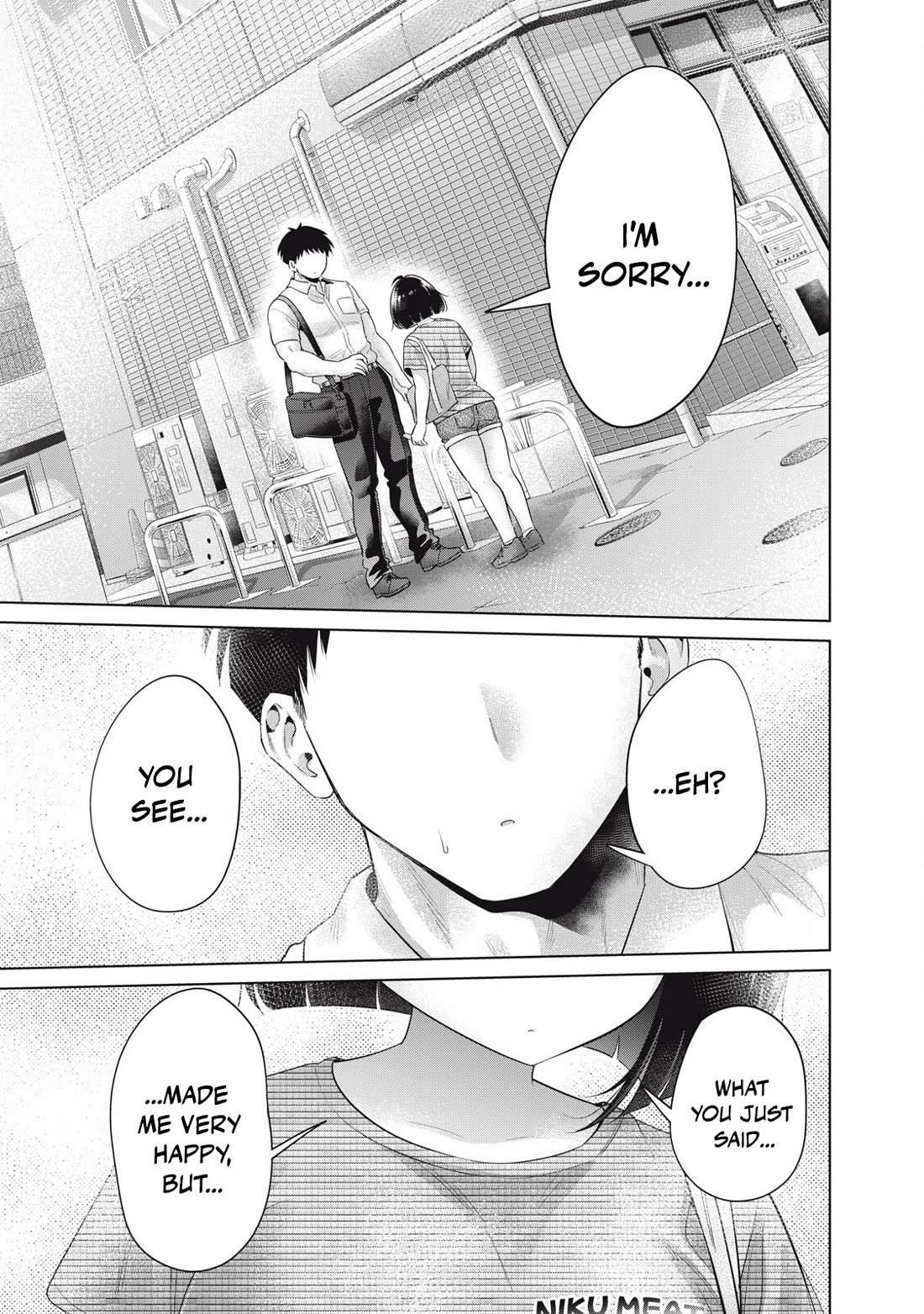 Big Muki Muki & Small Muchi Muchi chapter 36 page 3