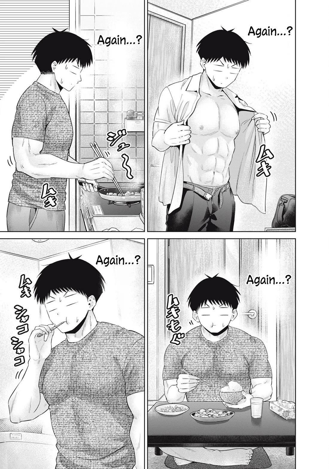 Big Muki Muki & Small Muchi Muchi chapter 36 page 8