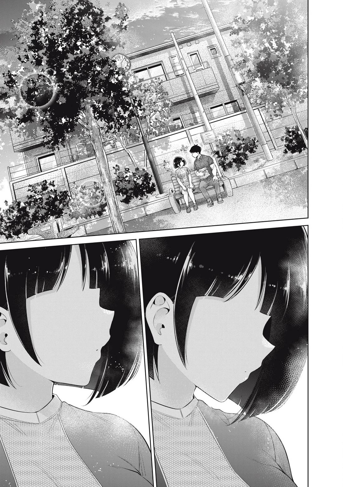 Big Muki Muki & Small Muchi Muchi chapter 37 page 10