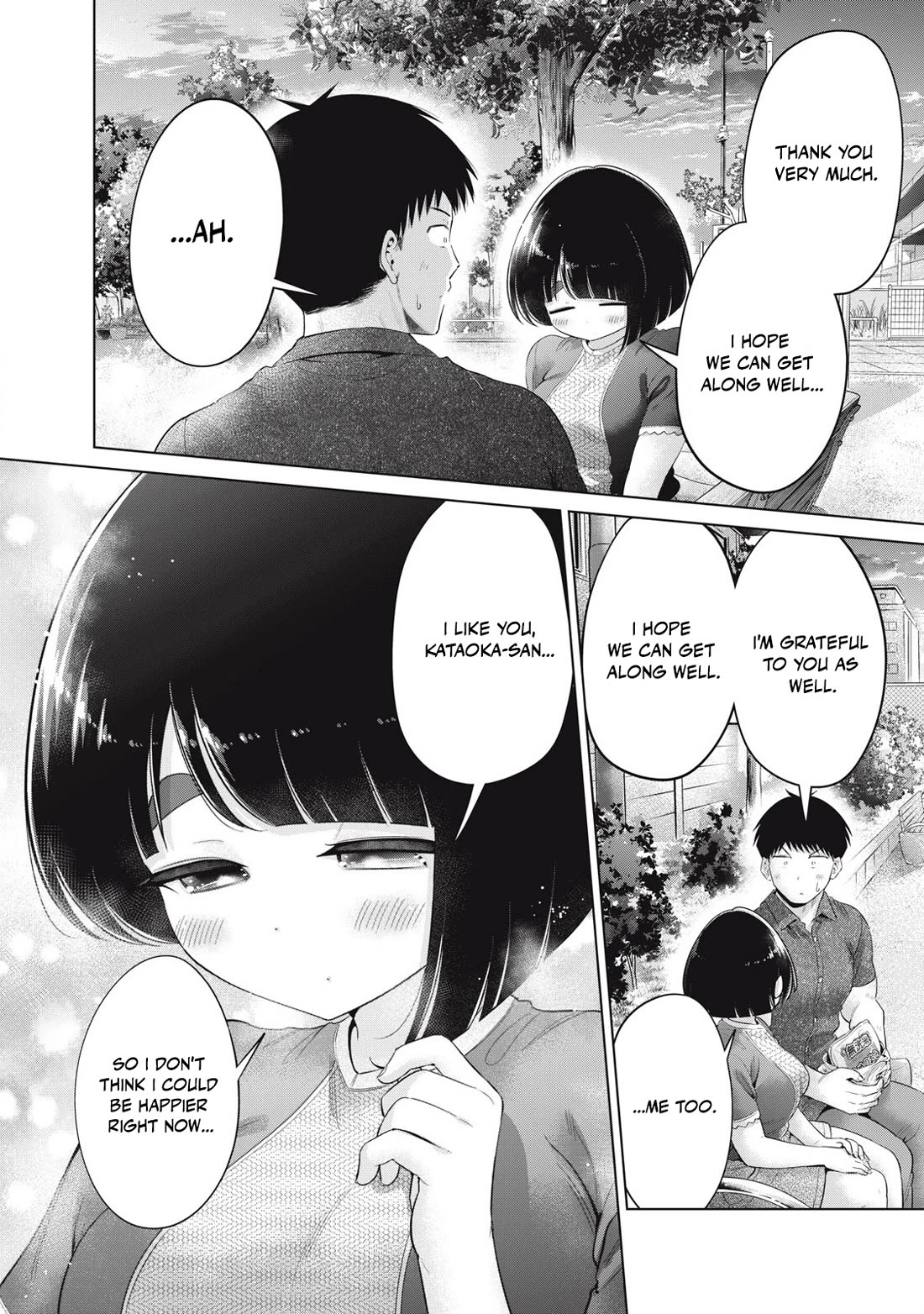 Big Muki Muki & Small Muchi Muchi chapter 37 page 12