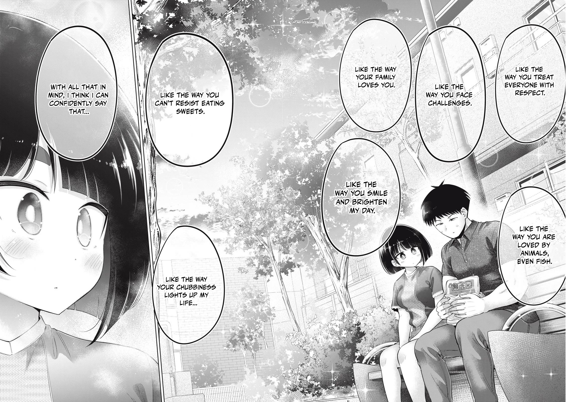 Big Muki Muki & Small Muchi Muchi chapter 37 page 8