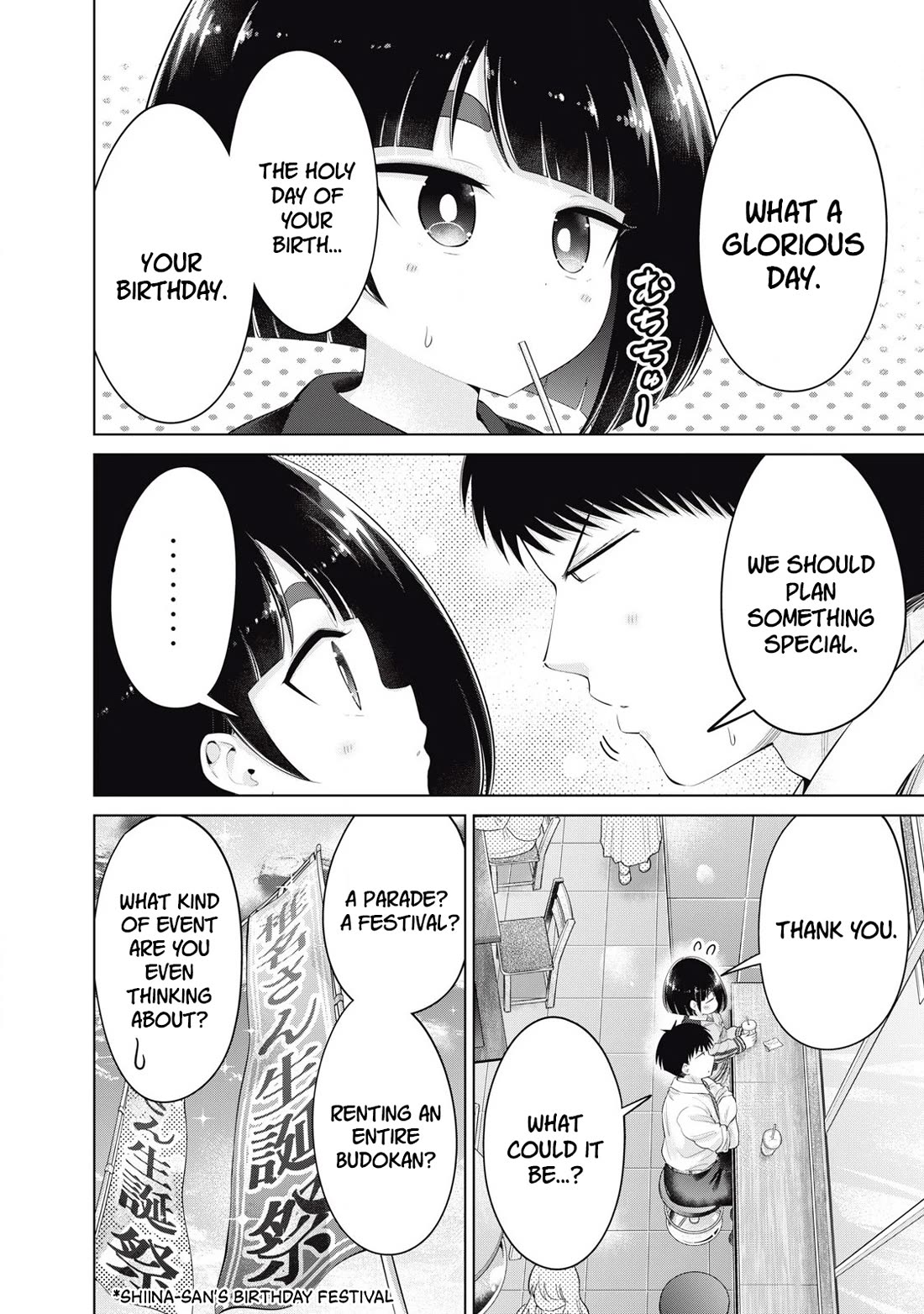 Big Muki Muki & Small Muchi Muchi chapter 38 page 10