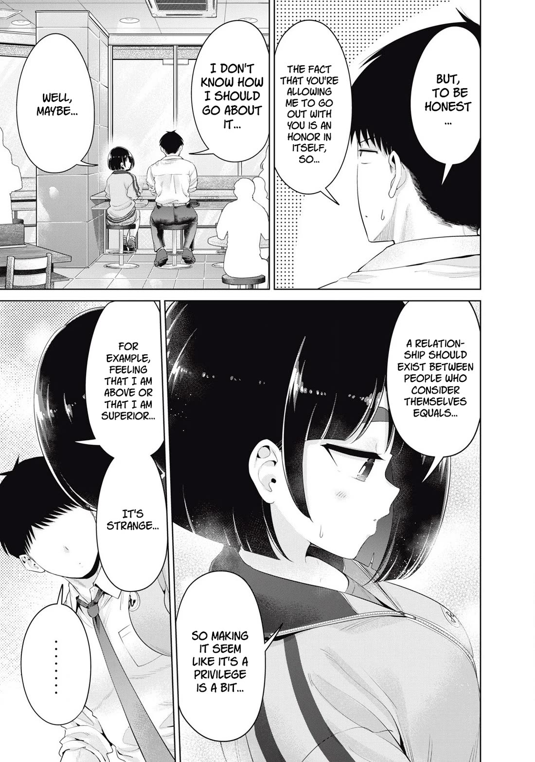 Big Muki Muki & Small Muchi Muchi chapter 38 page 3