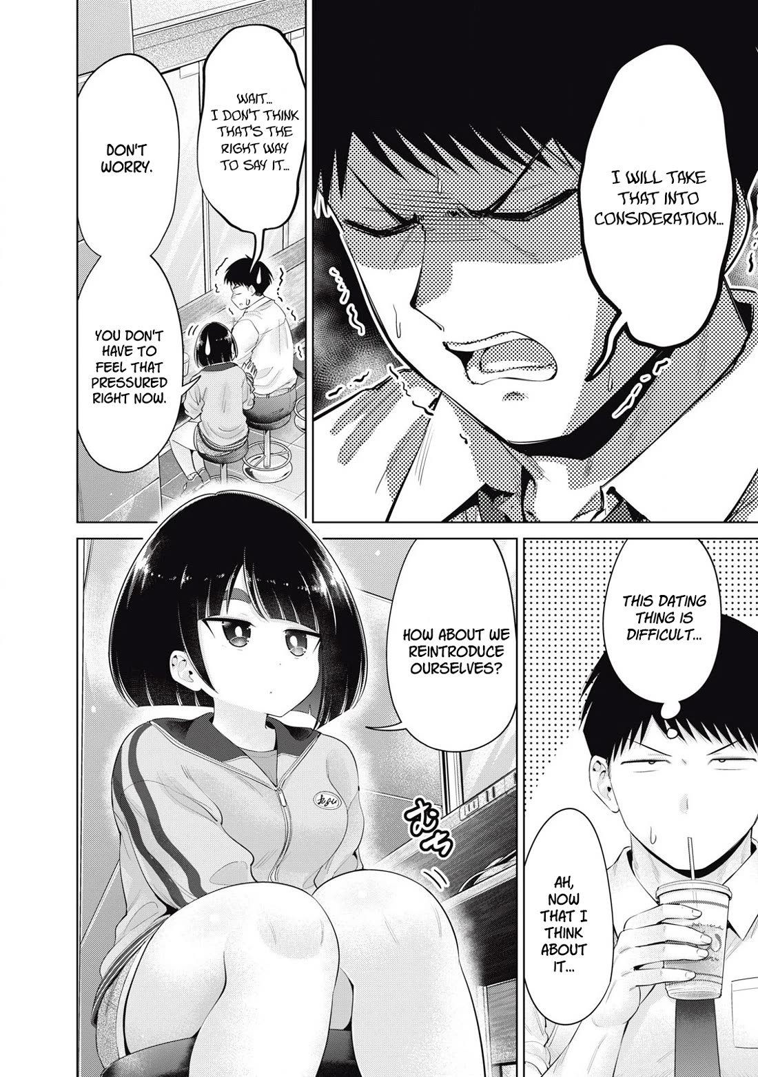 Big Muki Muki & Small Muchi Muchi chapter 38 page 4