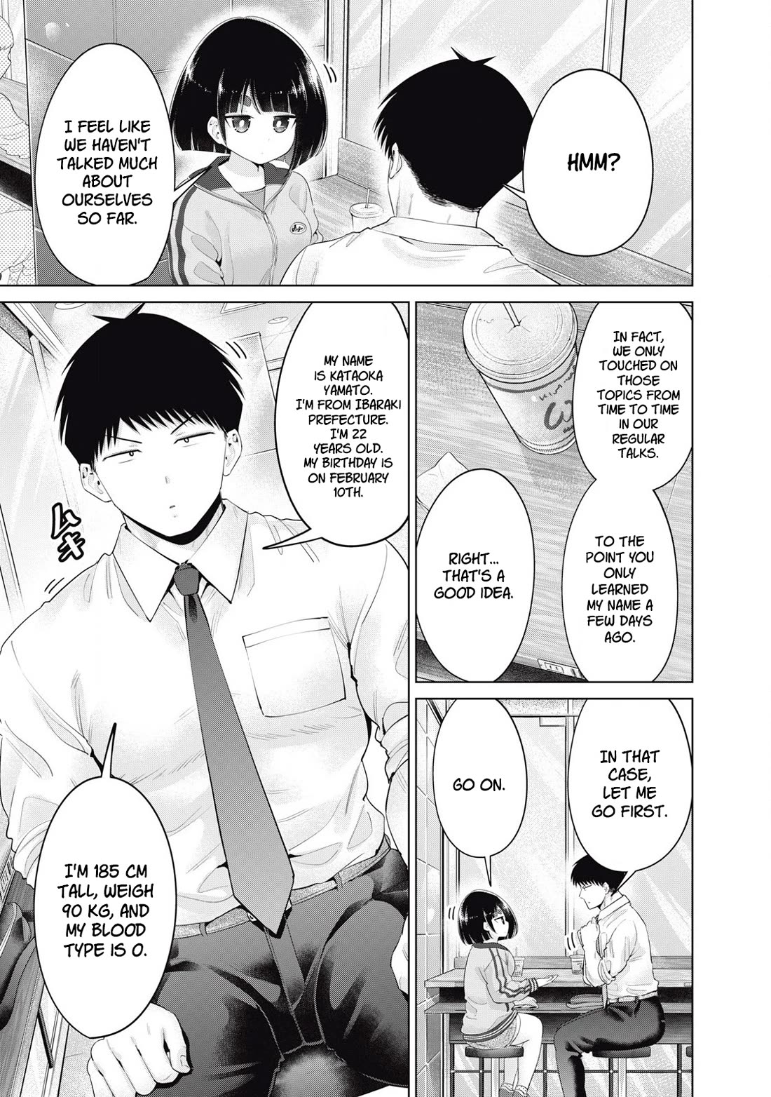 Big Muki Muki & Small Muchi Muchi chapter 38 page 5