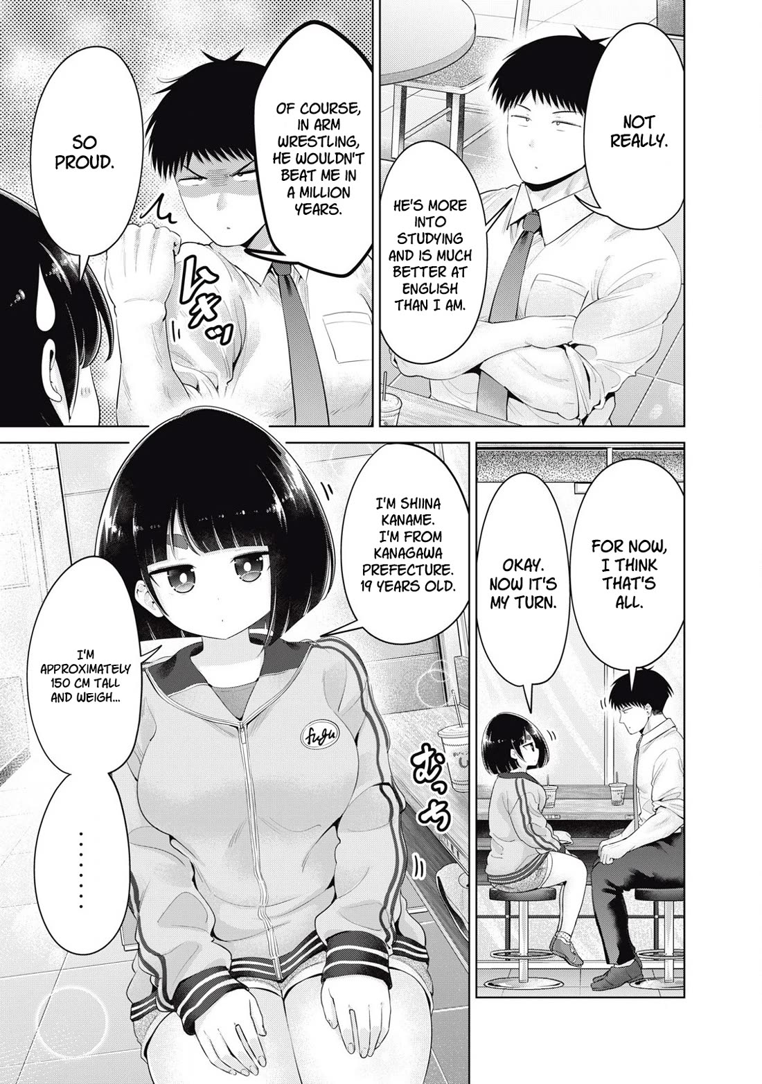 Big Muki Muki & Small Muchi Muchi chapter 38 page 7