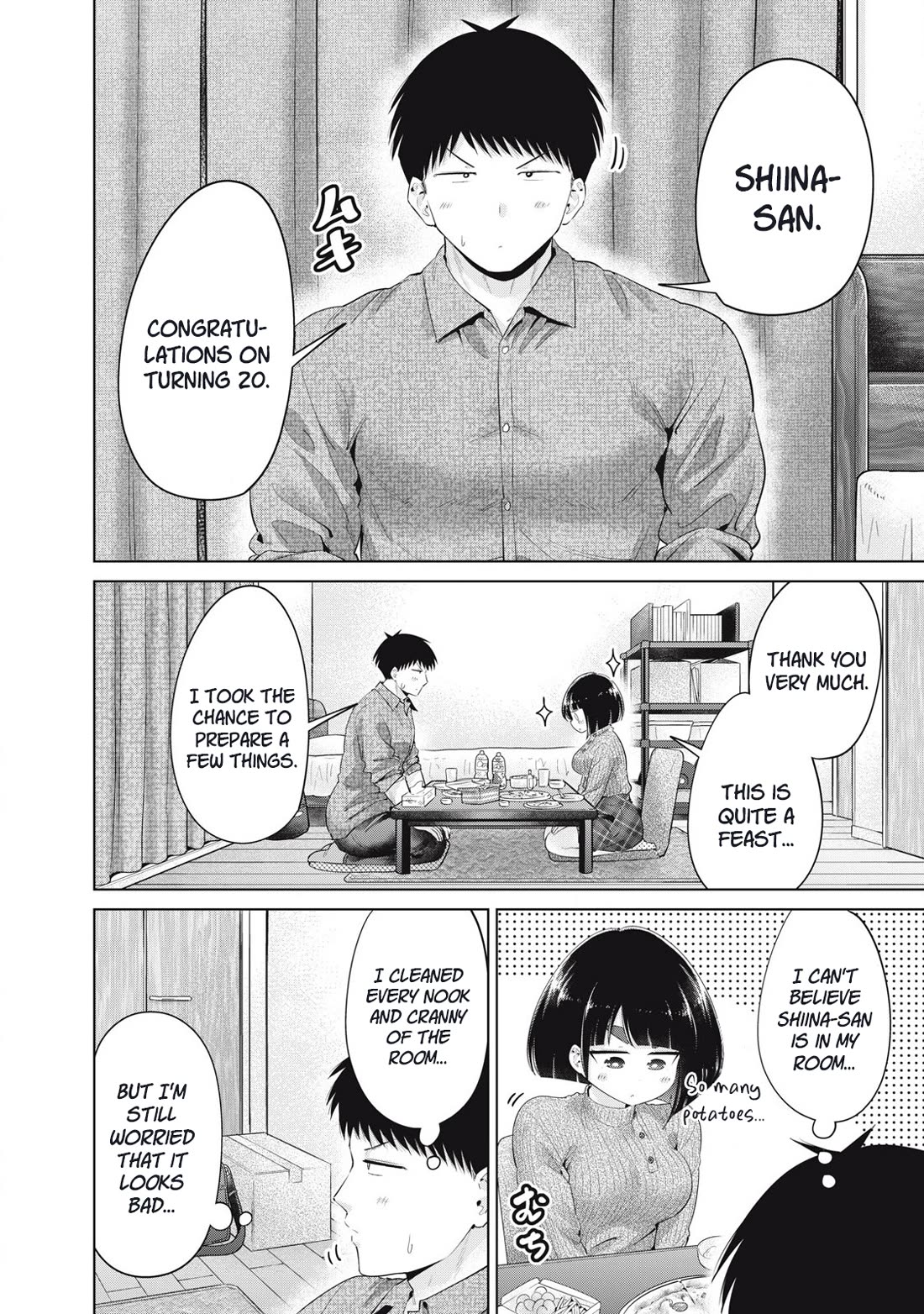 Big Muki Muki & Small Muchi Muchi chapter 39 page 2