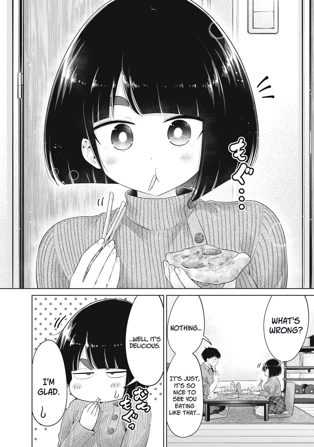 Big Muki Muki & Small Muchi Muchi chapter 39 page 4