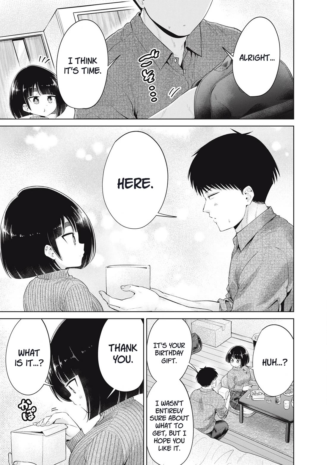 Big Muki Muki & Small Muchi Muchi chapter 39 page 5