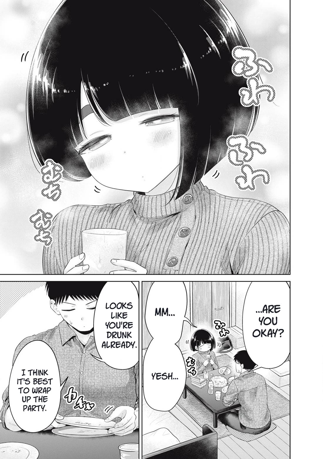 Big Muki Muki & Small Muchi Muchi chapter 39 page 9