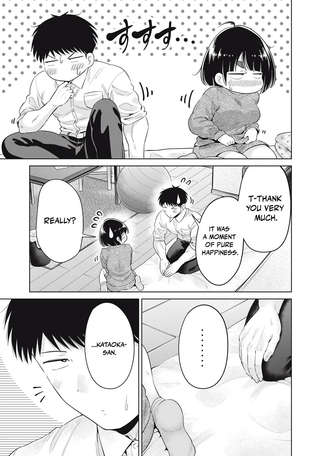 Big Muki Muki & Small Muchi Muchi chapter 40 page 21