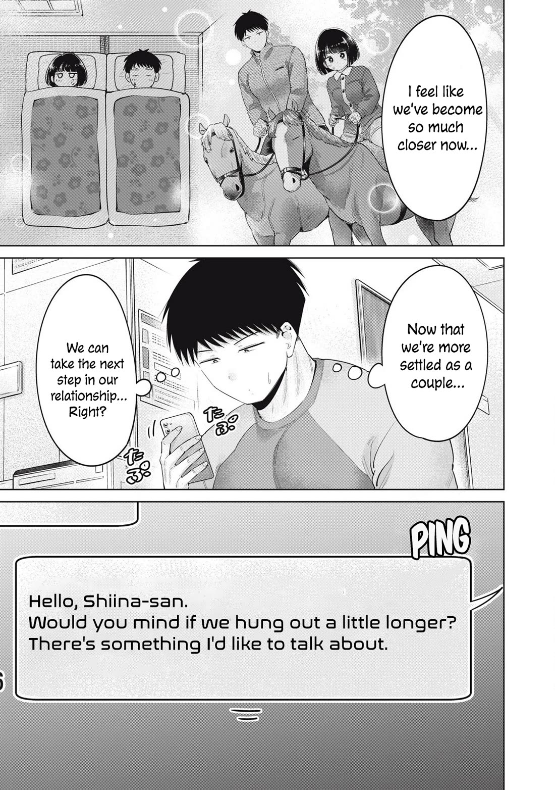 Big Muki Muki & Small Muchi Muchi chapter 40 page 3