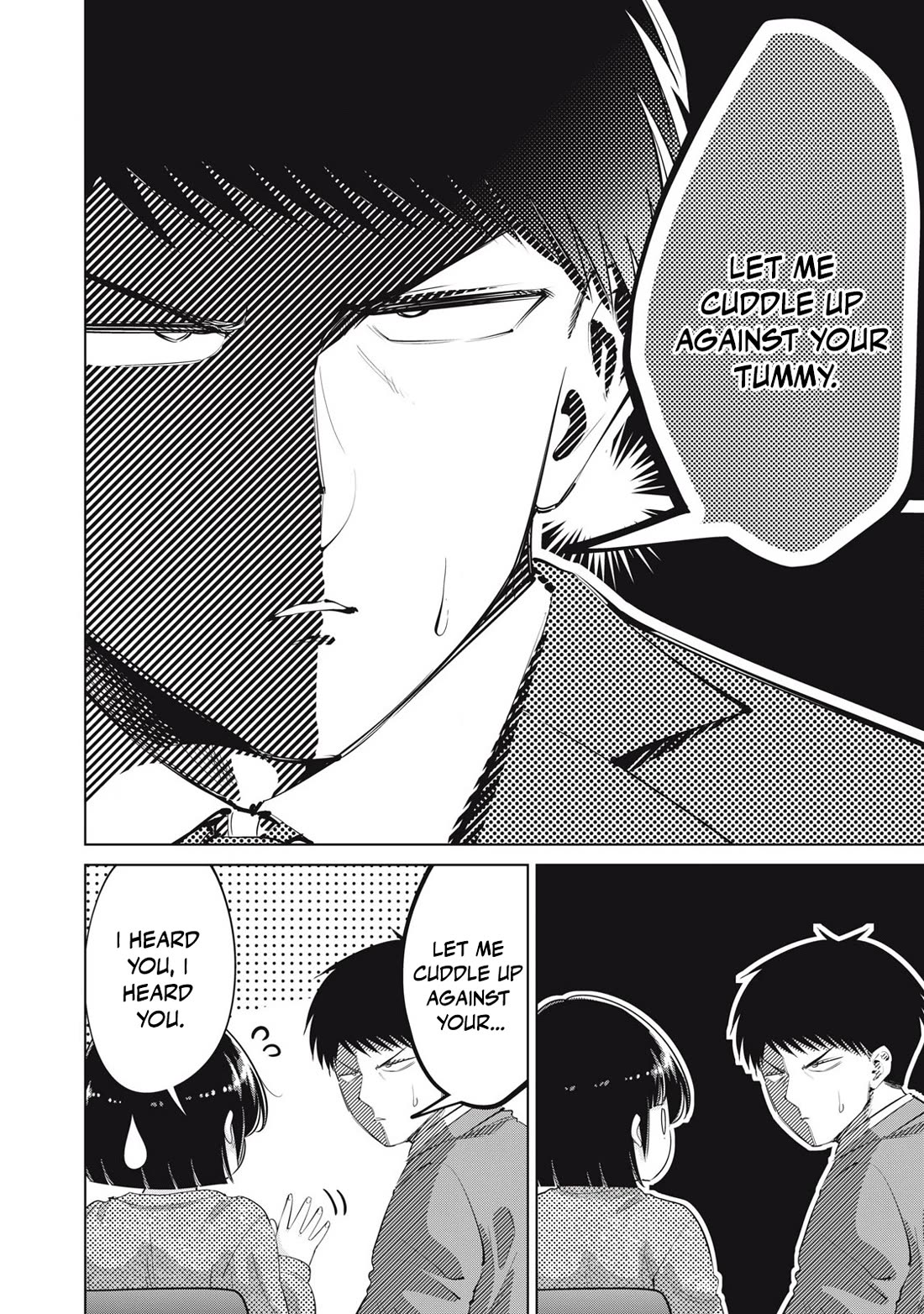 Big Muki Muki & Small Muchi Muchi chapter 40 page 6