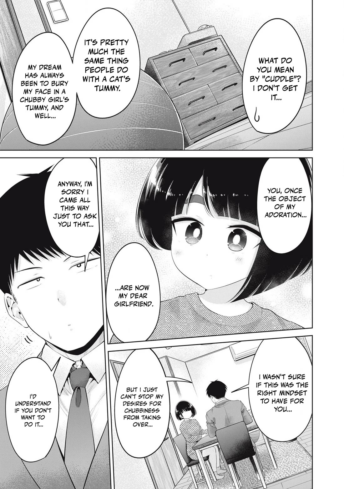 Big Muki Muki & Small Muchi Muchi chapter 40 page 7