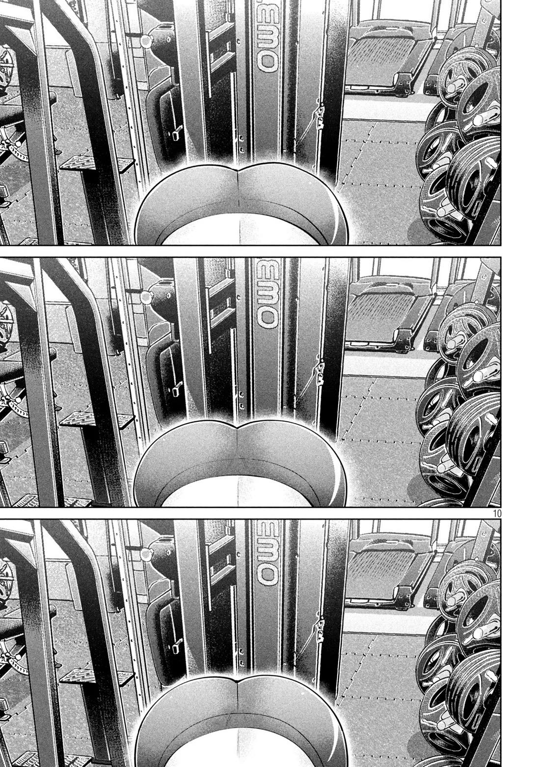 Big Muki Muki & Small Muchi Muchi chapter 8 page 9