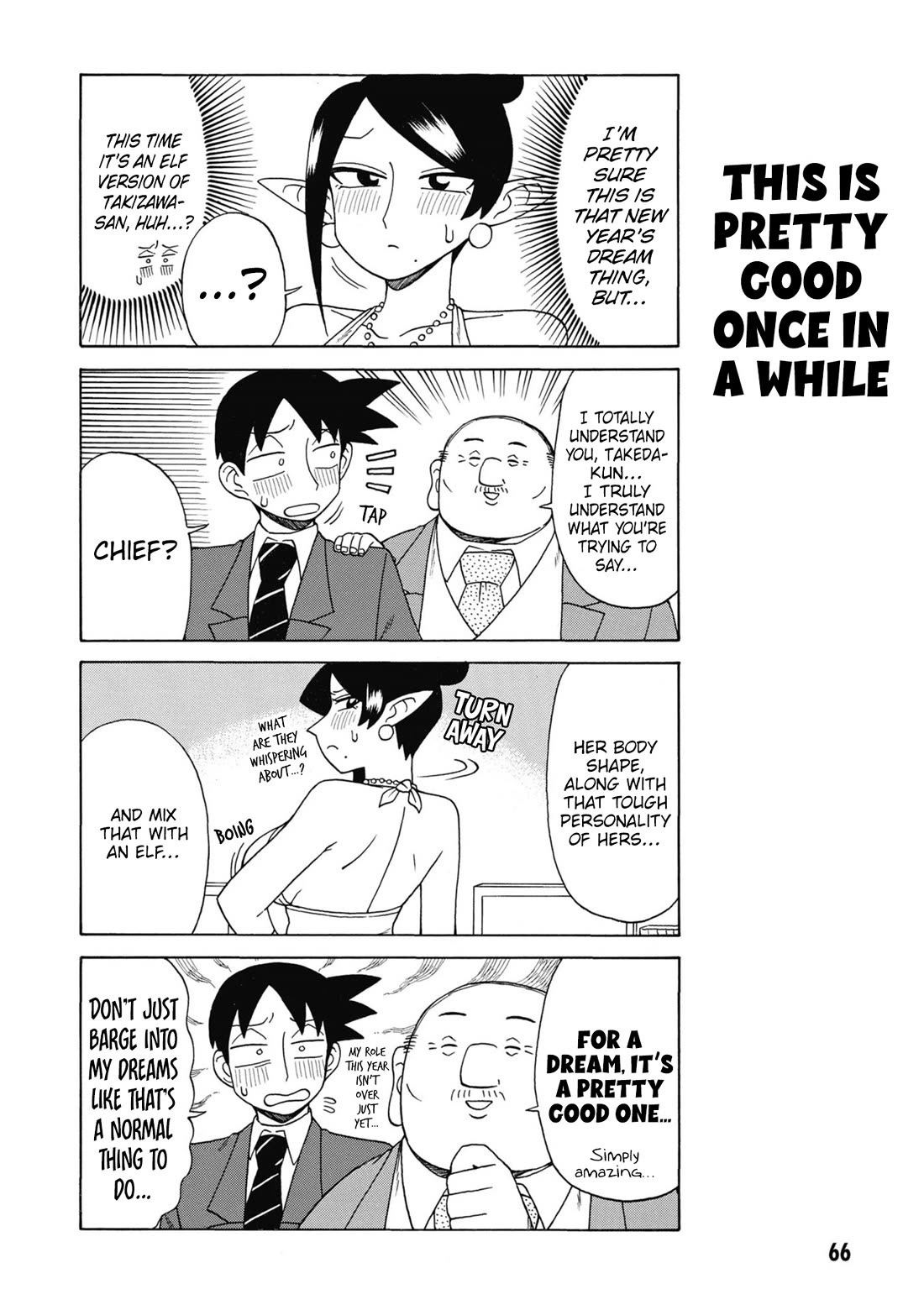 Bijin Onna Joushi Takizawa-san chapter 171 page 2